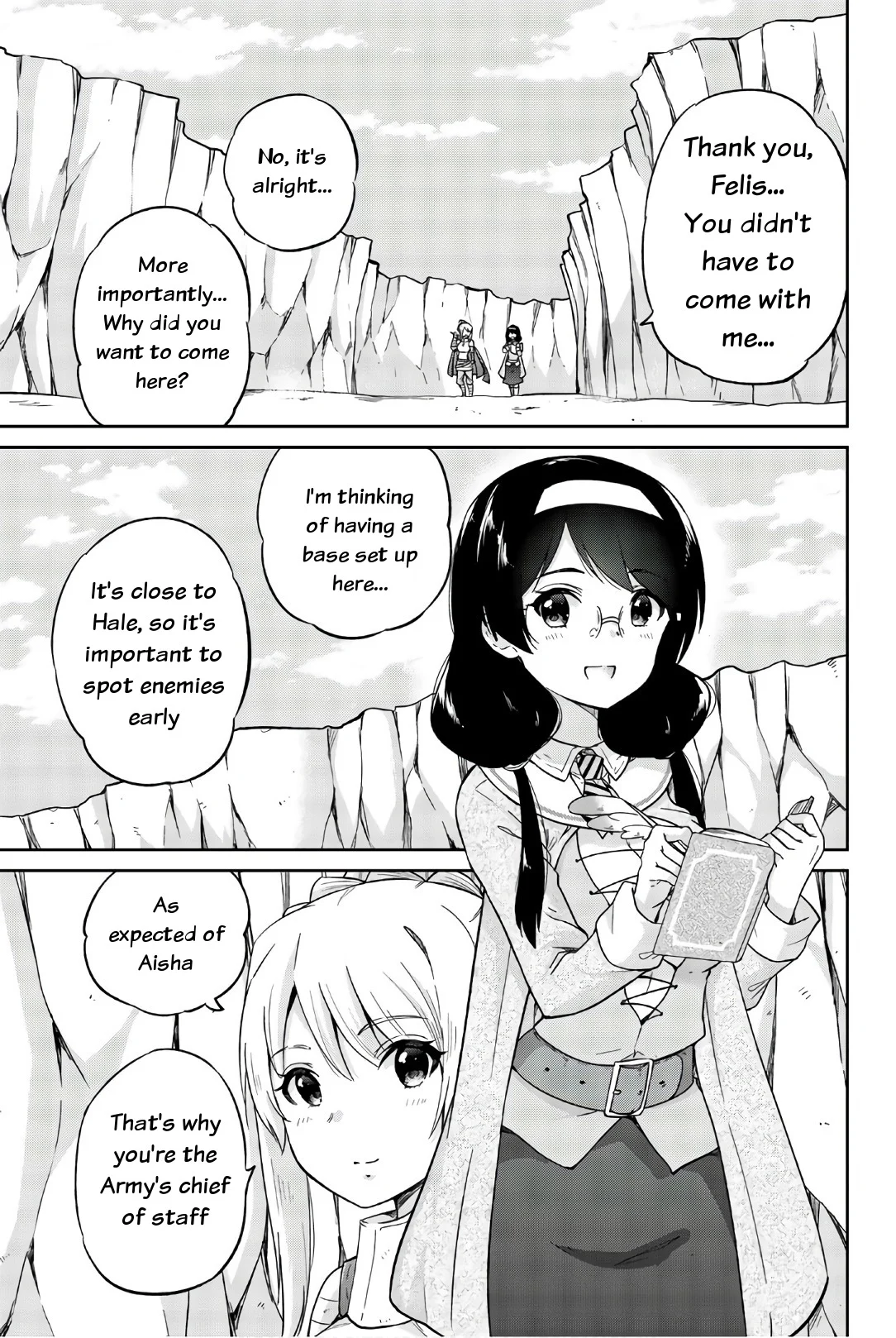 Orc ga Okashite Kurenai! Chapter 18 - Page 3