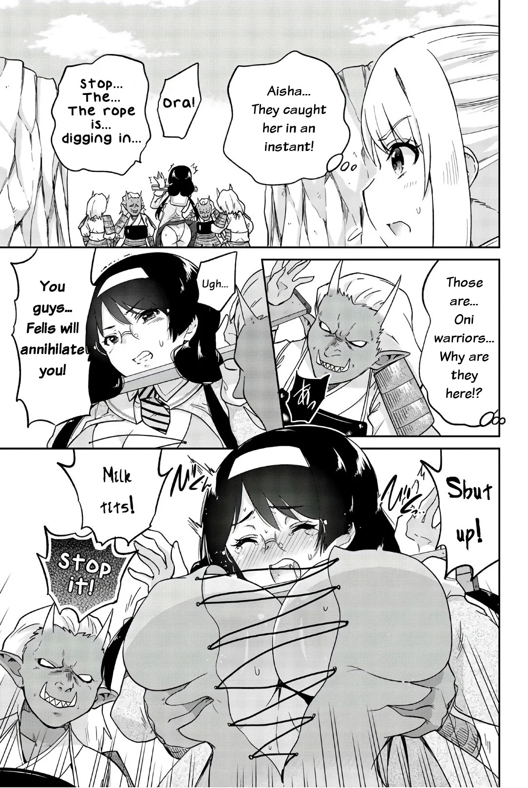 Orc ga Okashite Kurenai! Chapter 18 - Page 7
