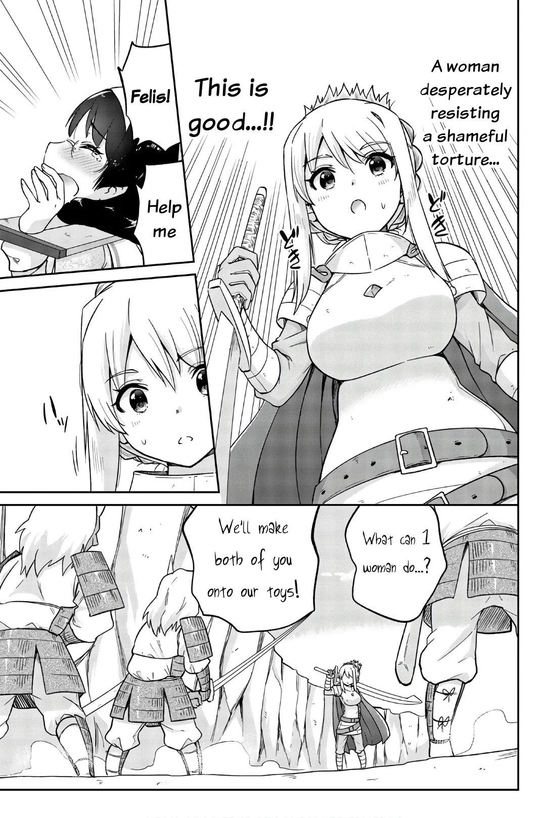 Orc ga Okashite Kurenai! Chapter 18 - Page 9