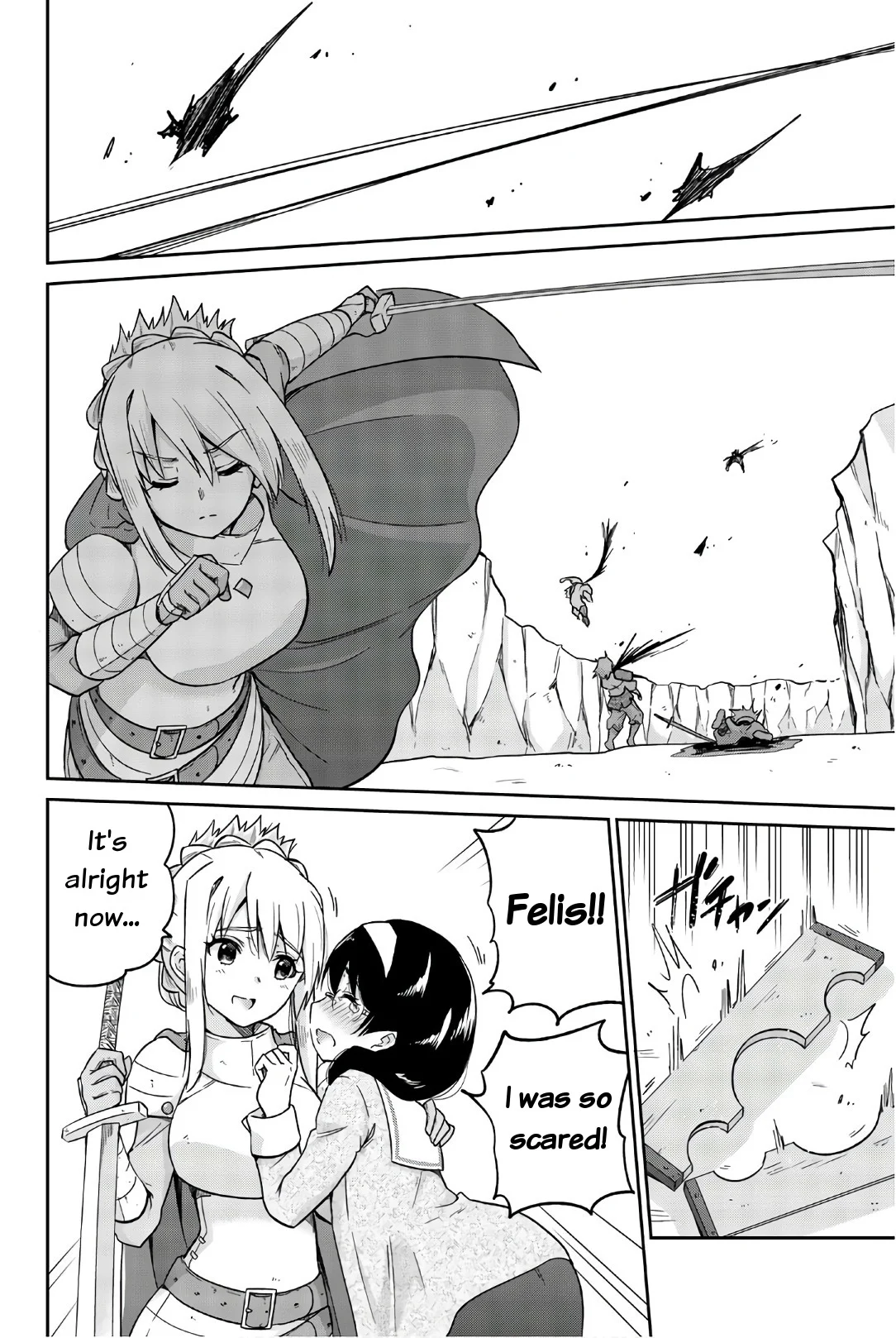 Orc ga Okashite Kurenai! Chapter 18 - Page 10