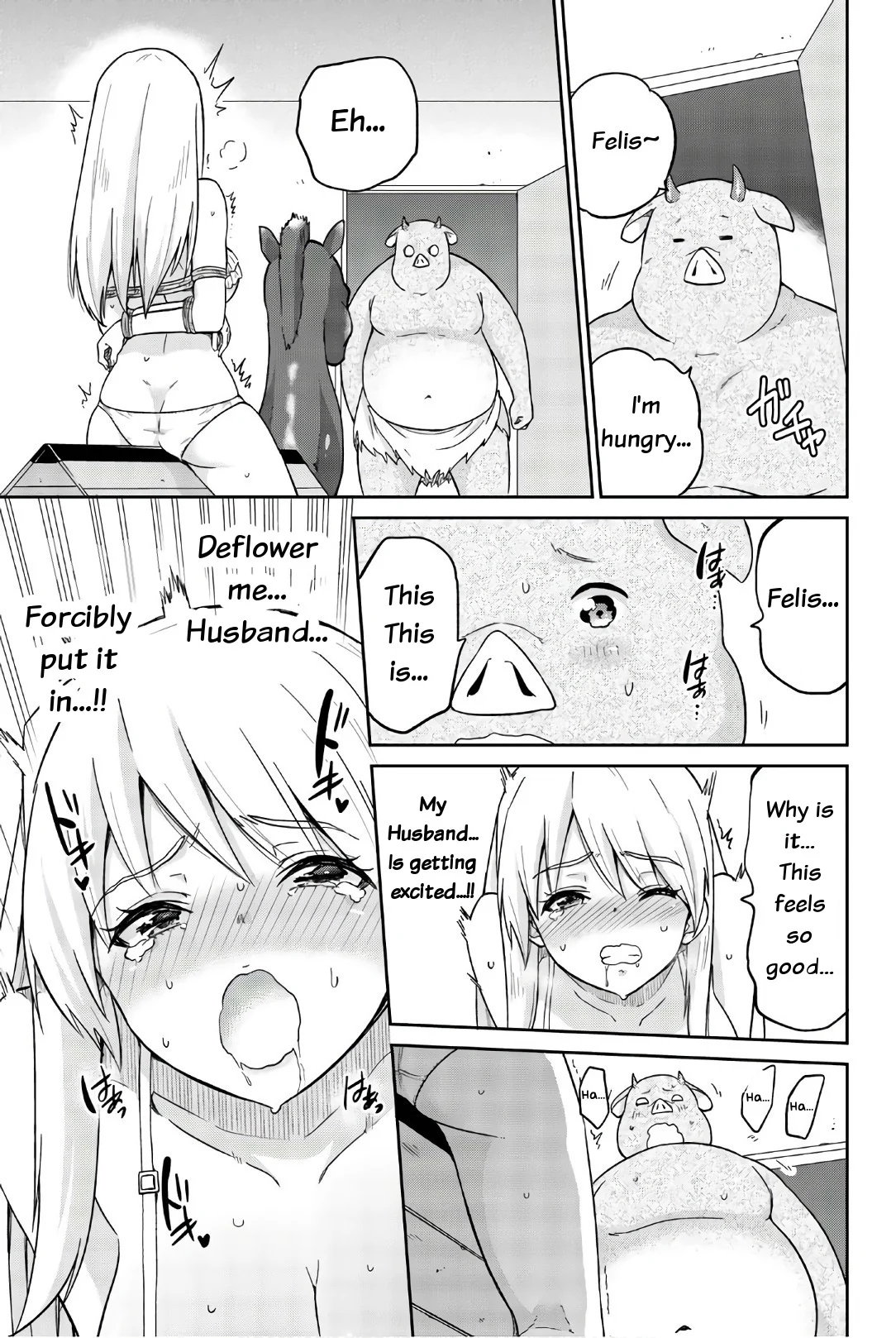 Orc ga Okashite Kurenai! Chapter 19 - Page 9