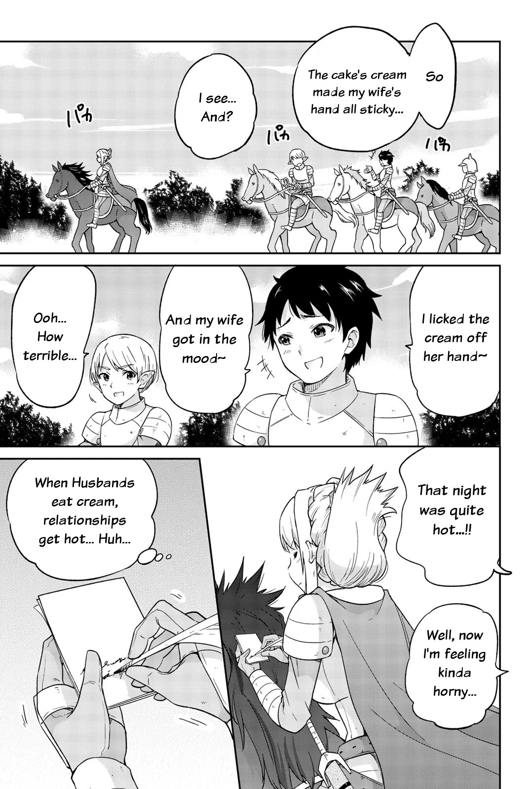 Orc ga Okashite Kurenai! Chapter 2 - Page 3