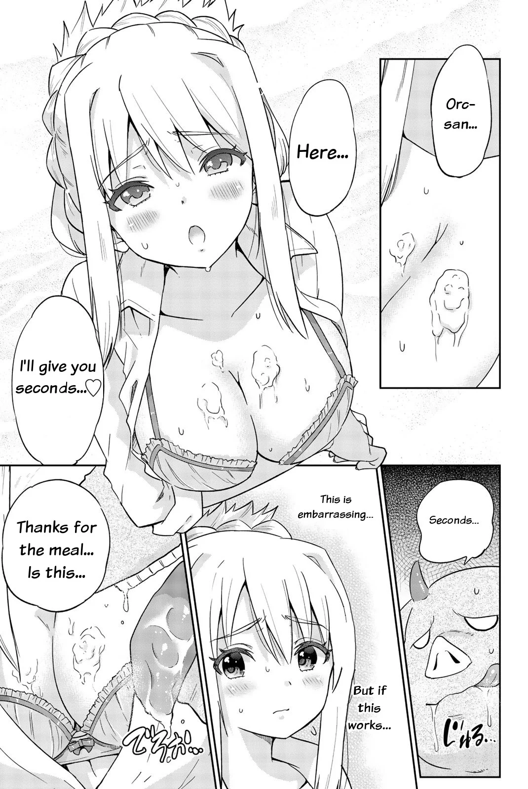 Orc ga Okashite Kurenai! Chapter 2 - Page 7