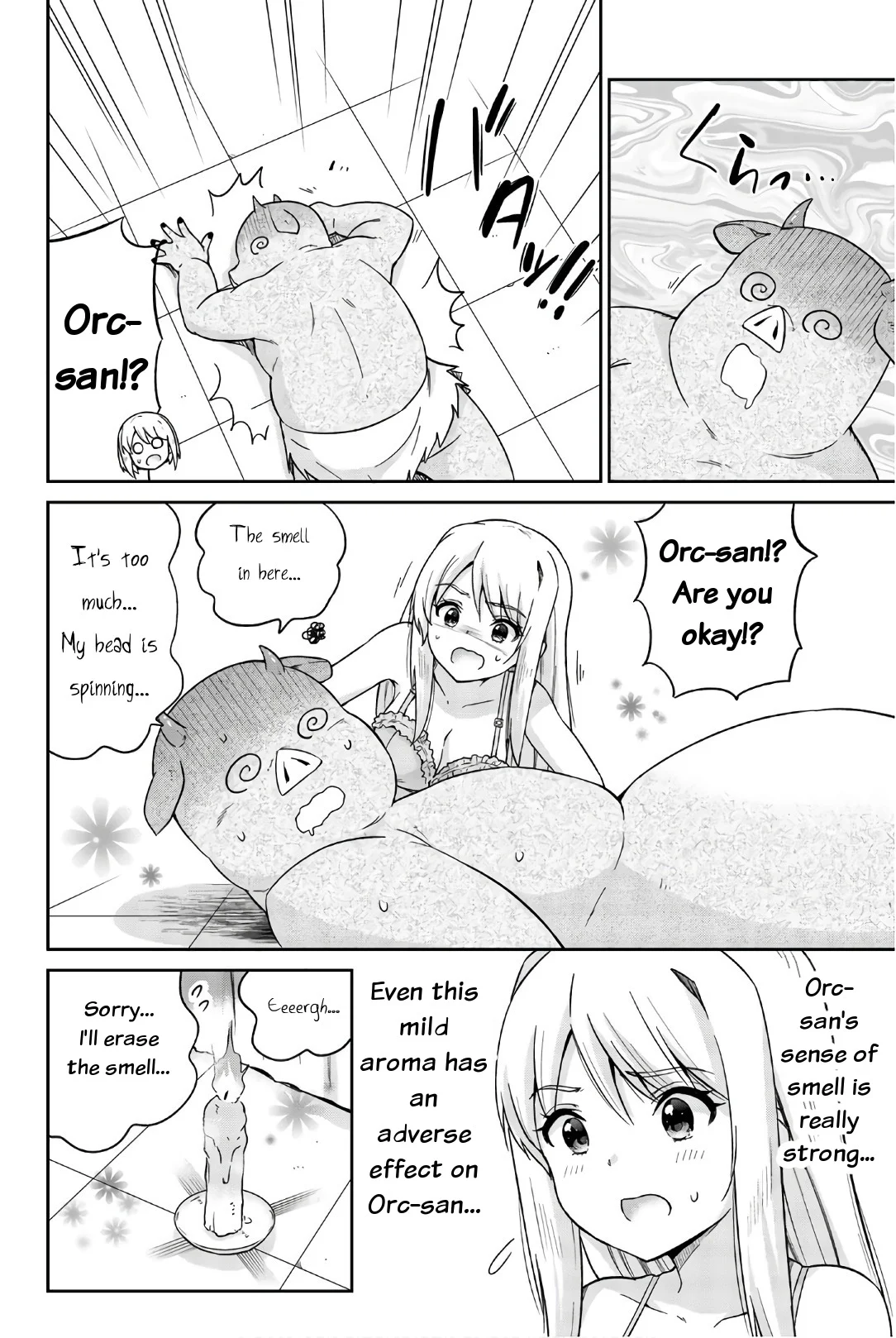 Orc ga Okashite Kurenai! Chapter 20 - Page 12