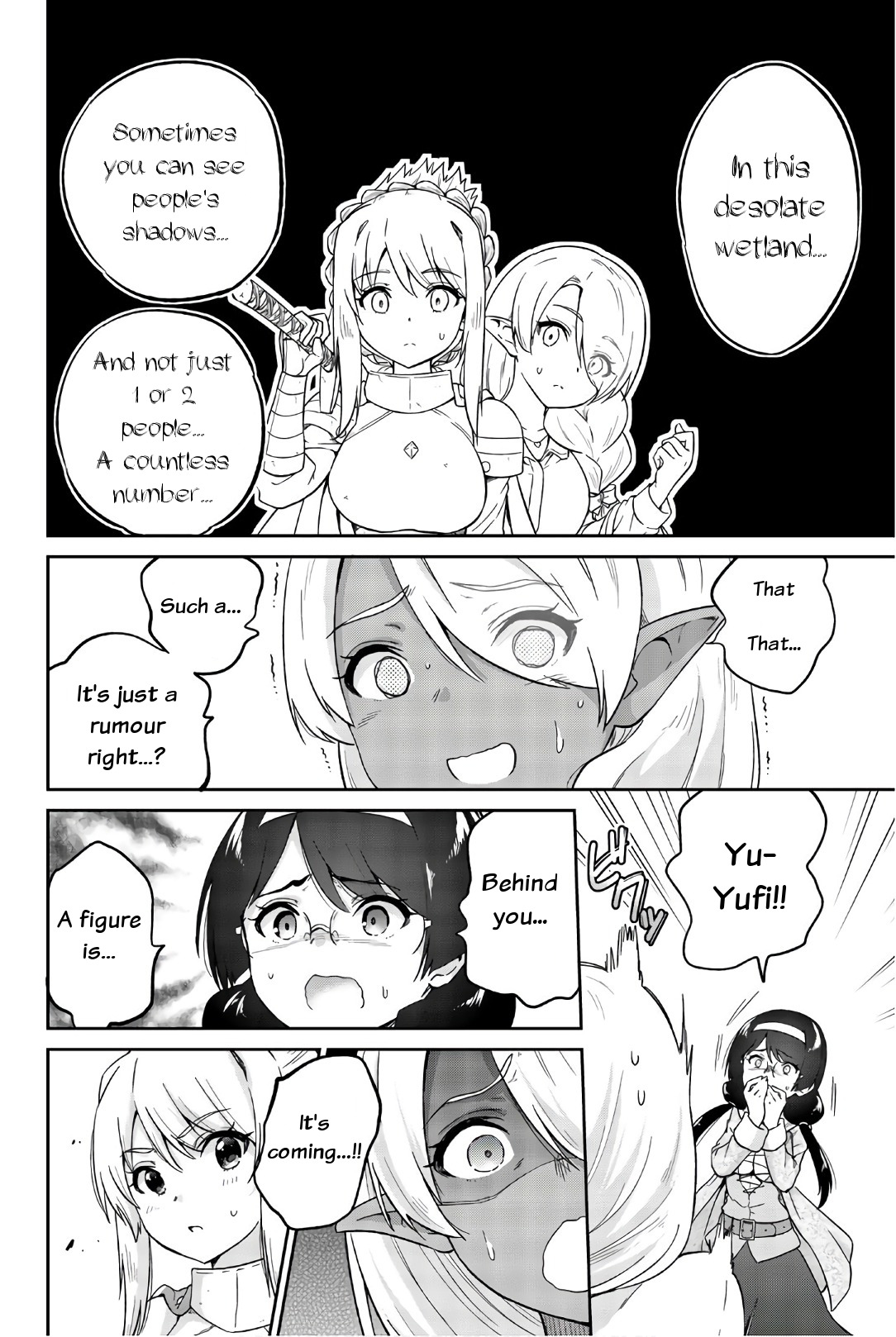 Orc ga Okashite Kurenai! Chapter 21 - Page 4