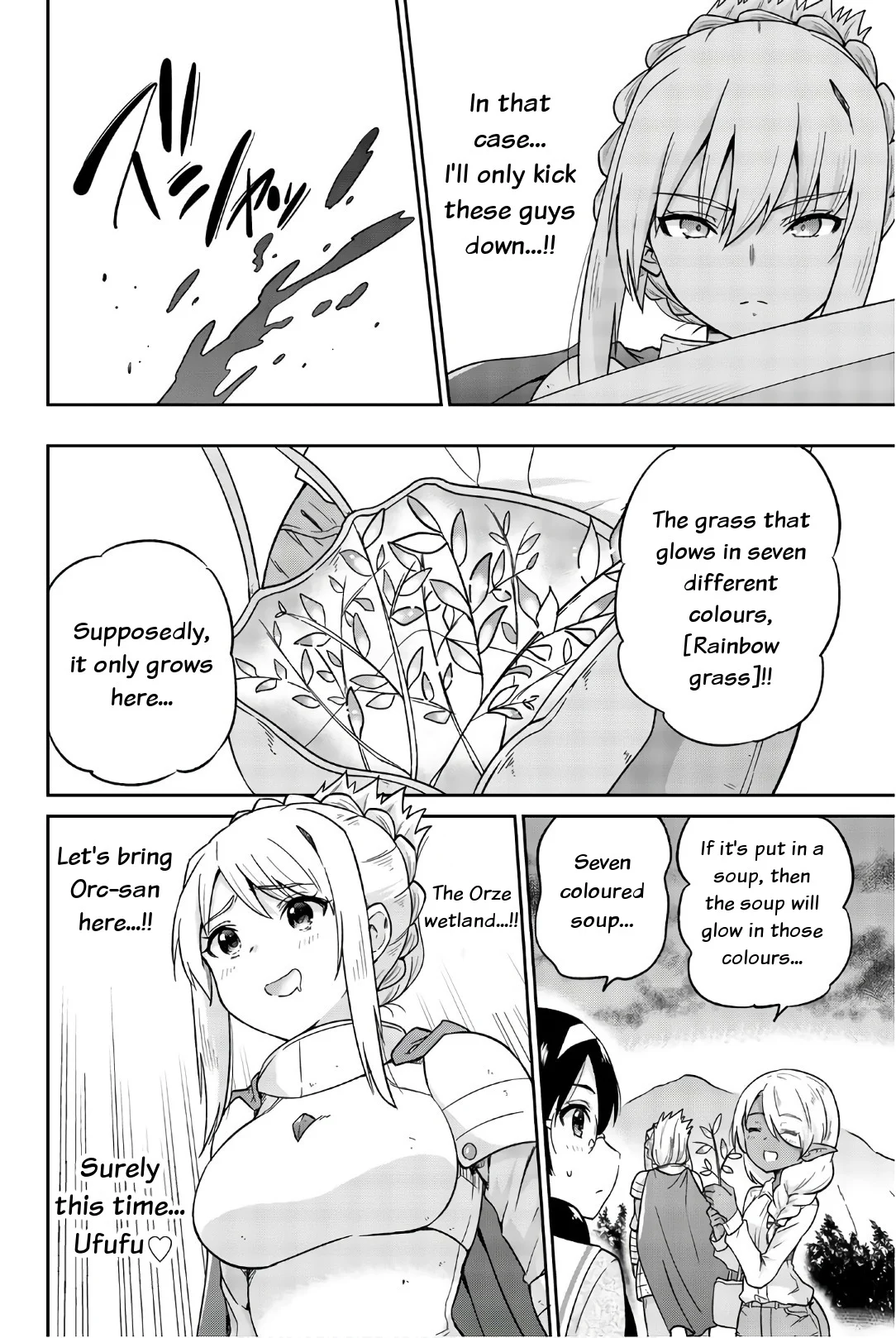 Orc ga Okashite Kurenai! Chapter 21 - Page 10