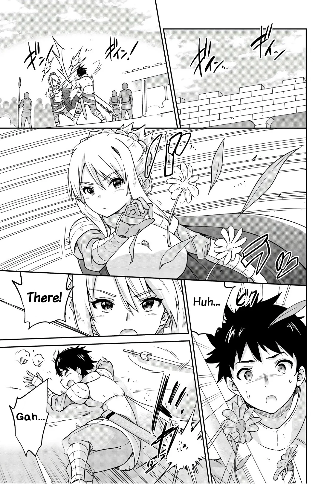 Orc ga Okashite Kurenai! Chapter 23 - Page 3