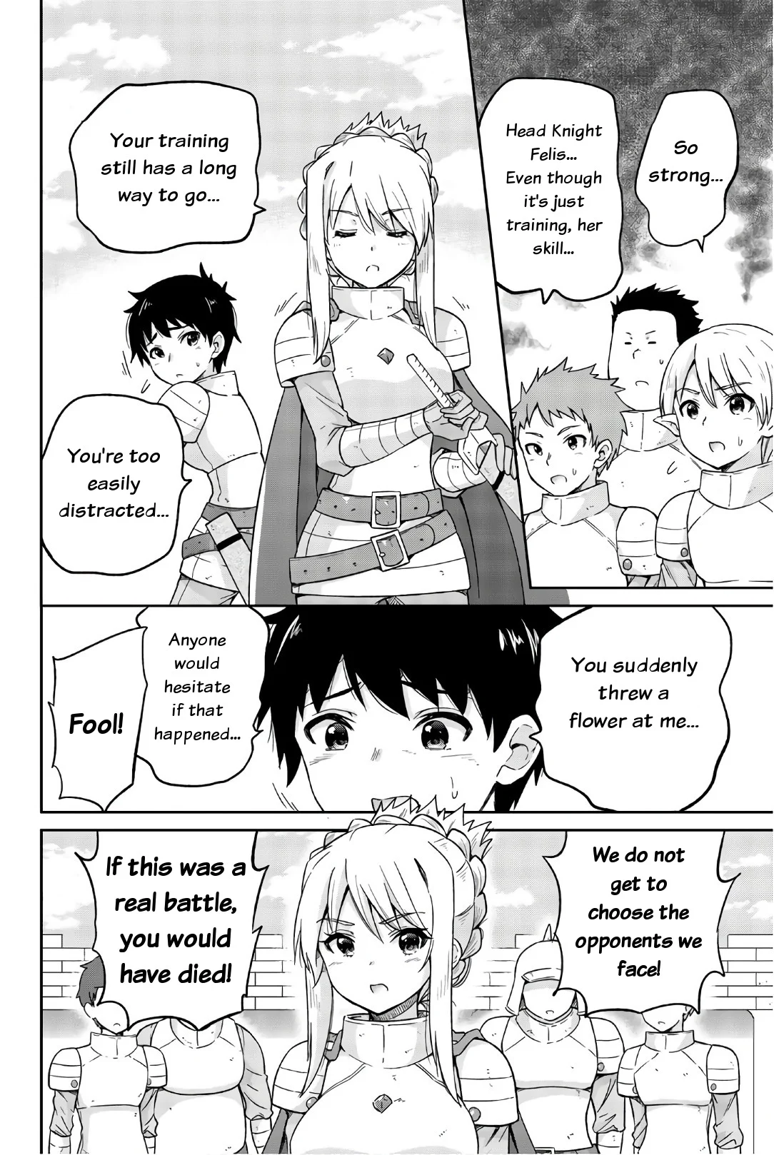 Orc ga Okashite Kurenai! Chapter 23 - Page 4