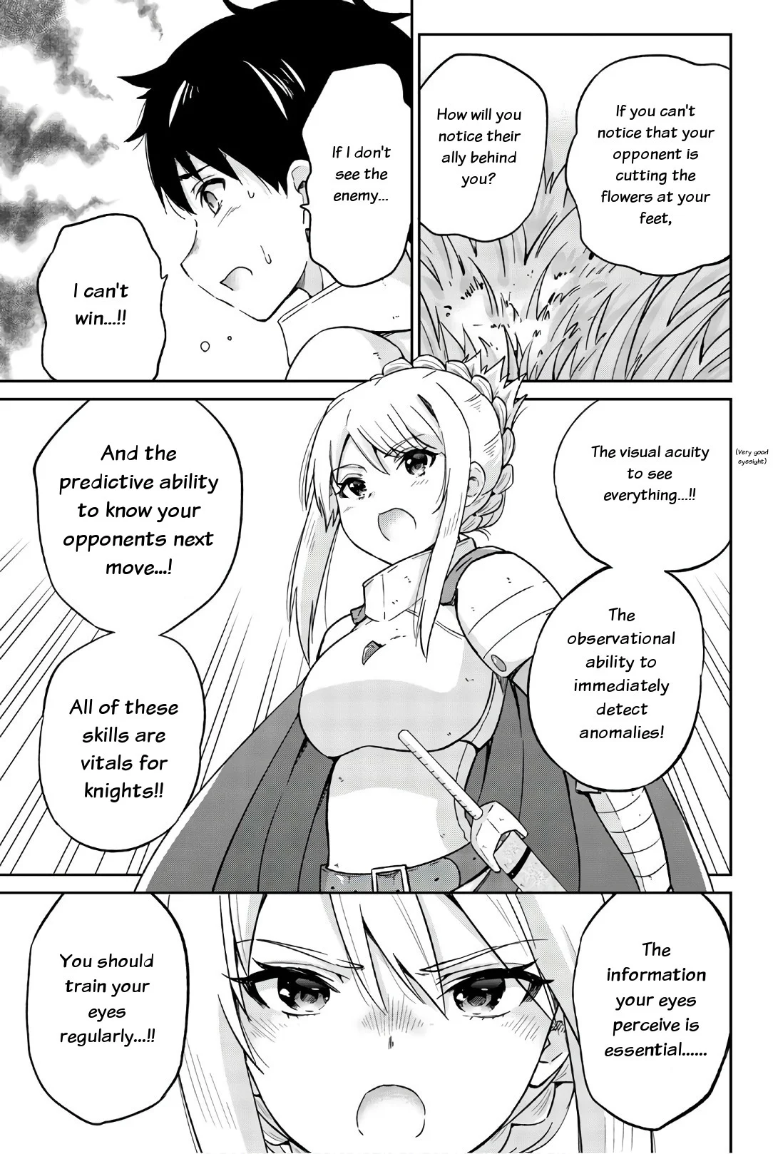 Orc ga Okashite Kurenai! Chapter 23 - Page 5