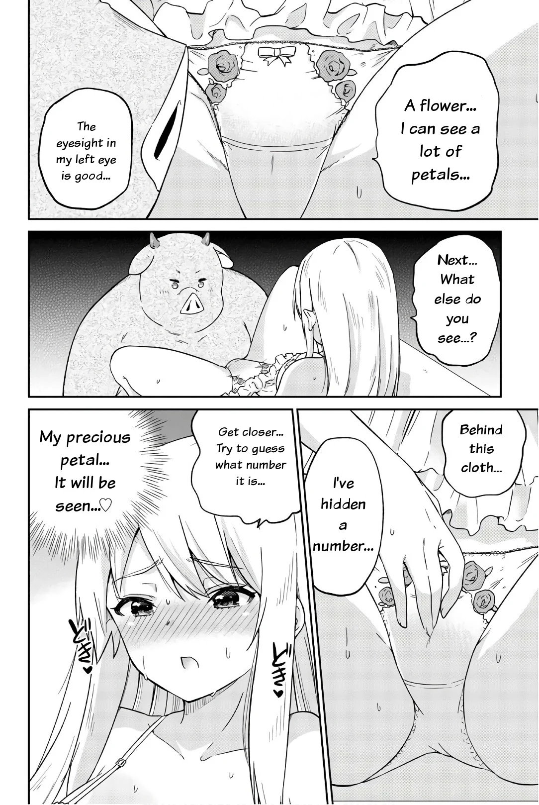 Orc ga Okashite Kurenai! Chapter 23 - Page 8