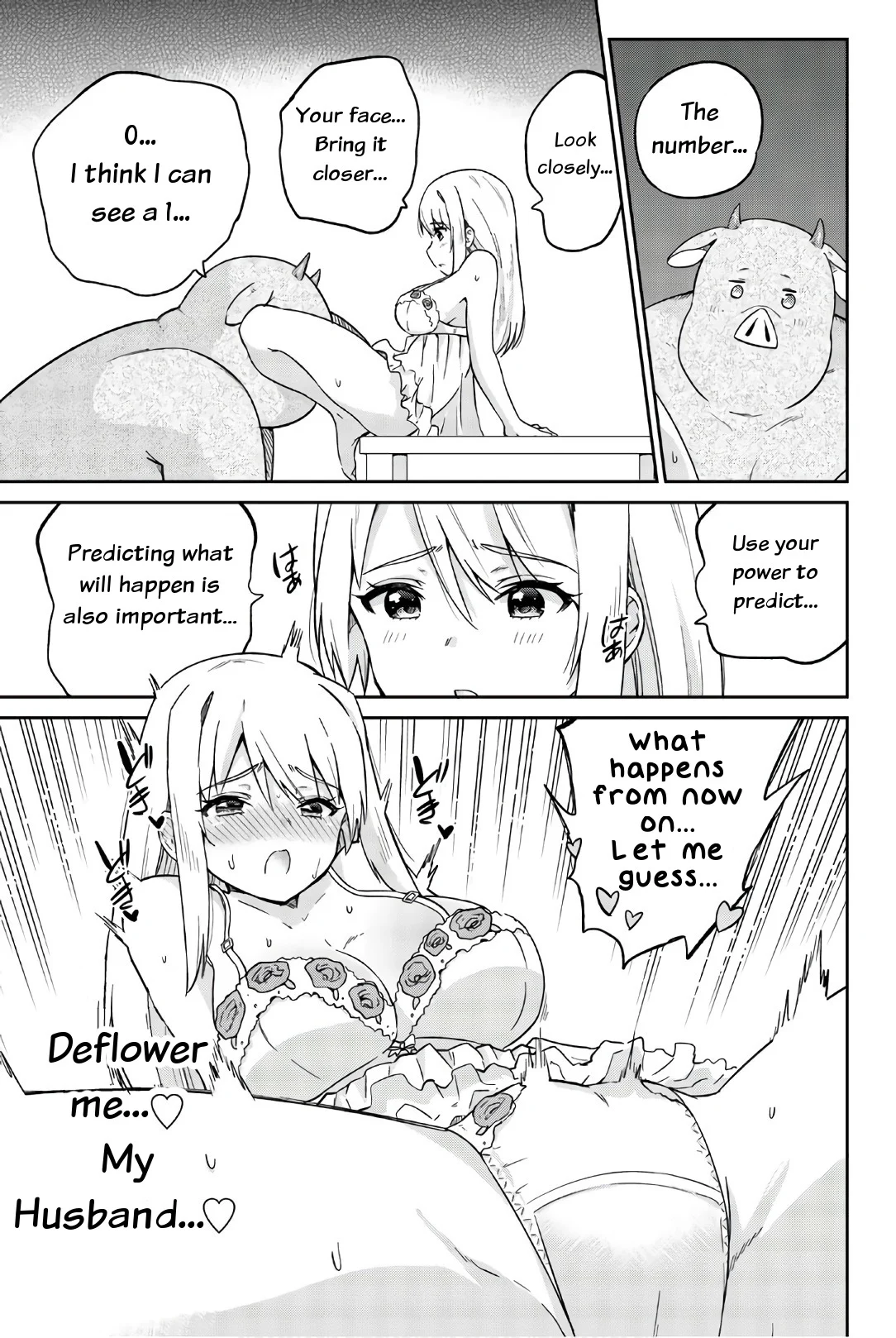Orc ga Okashite Kurenai! Chapter 23 - Page 9