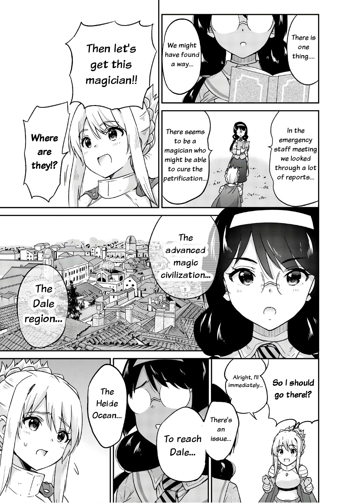 Orc ga Okashite Kurenai! Chapter 24 - Page 11