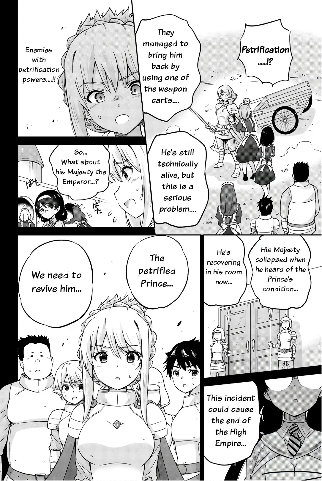 Orc ga Okashite Kurenai! Chapter 24 - Page 4