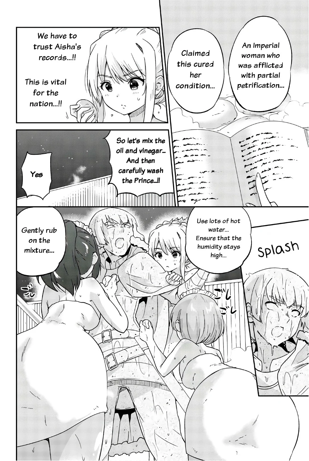 Orc ga Okashite Kurenai! Chapter 24 - Page 6