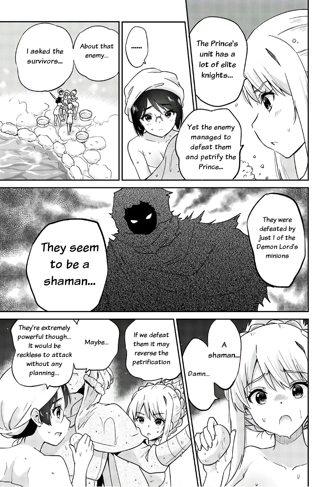 Orc ga Okashite Kurenai! Chapter 24 - Page 7