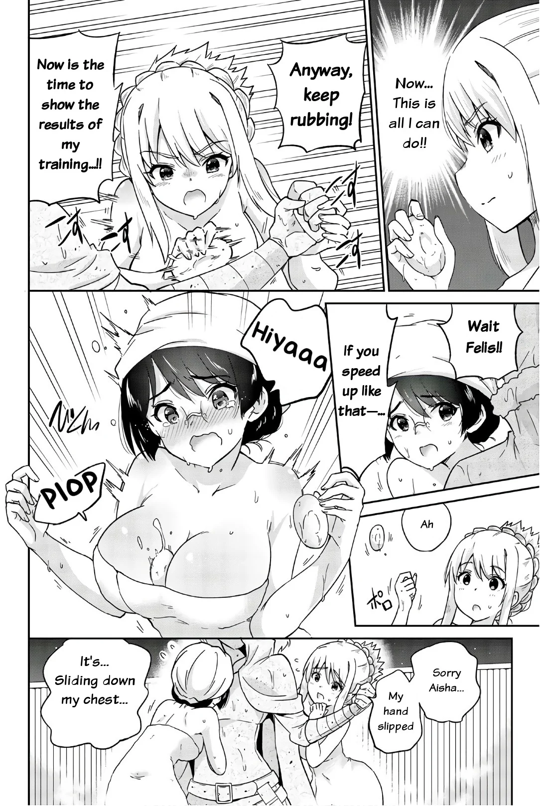 Orc ga Okashite Kurenai! Chapter 24 - Page 8