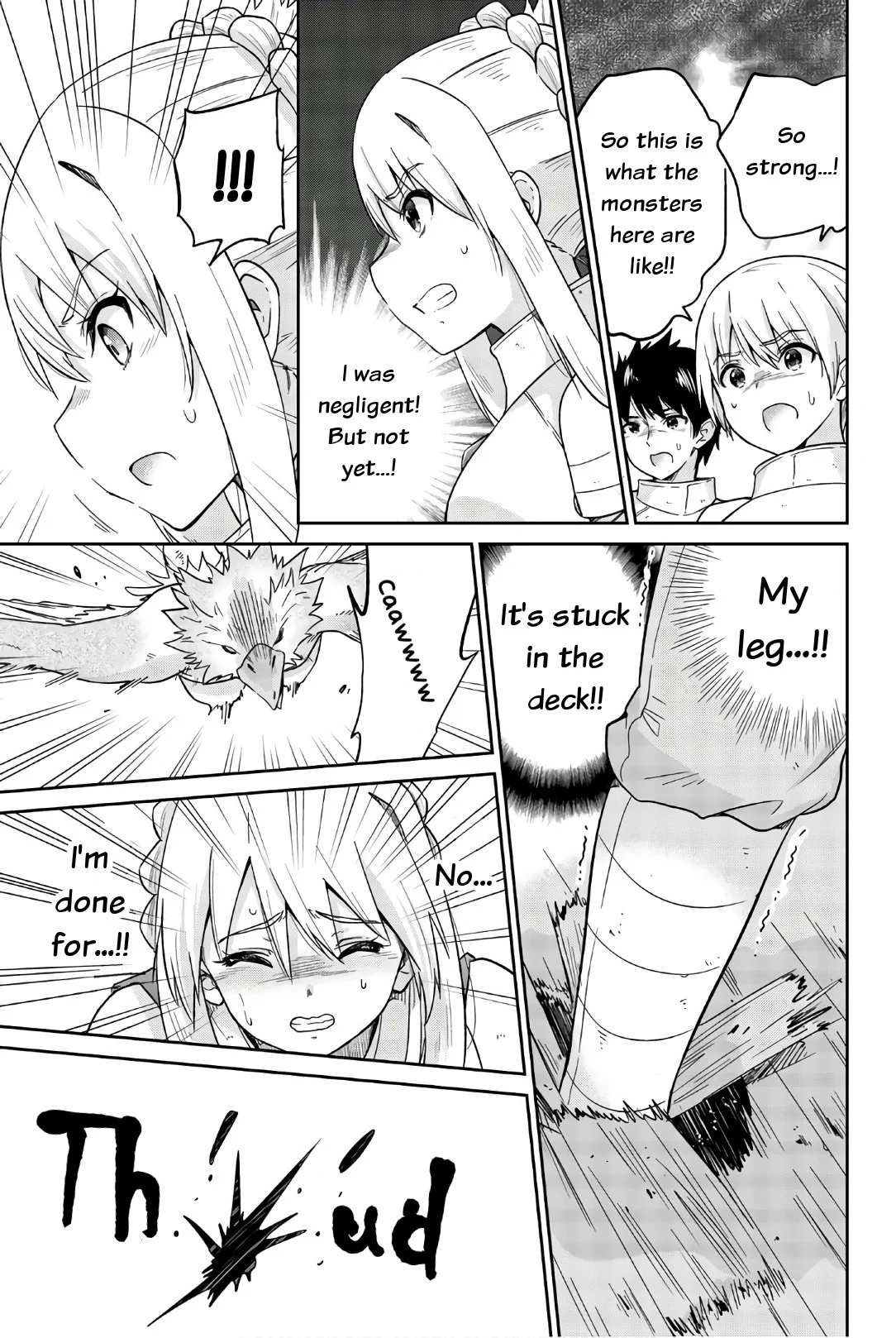 Orc ga Okashite Kurenai! Chapter 25 - Page 11