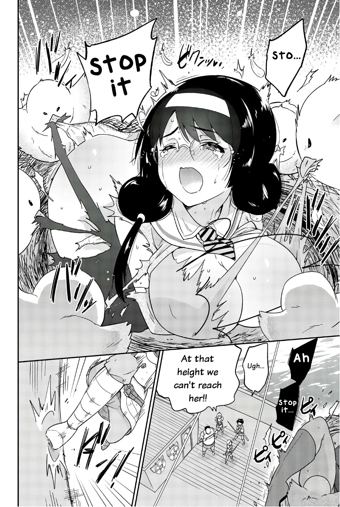 Orc ga Okashite Kurenai! Chapter 25 - Page 8