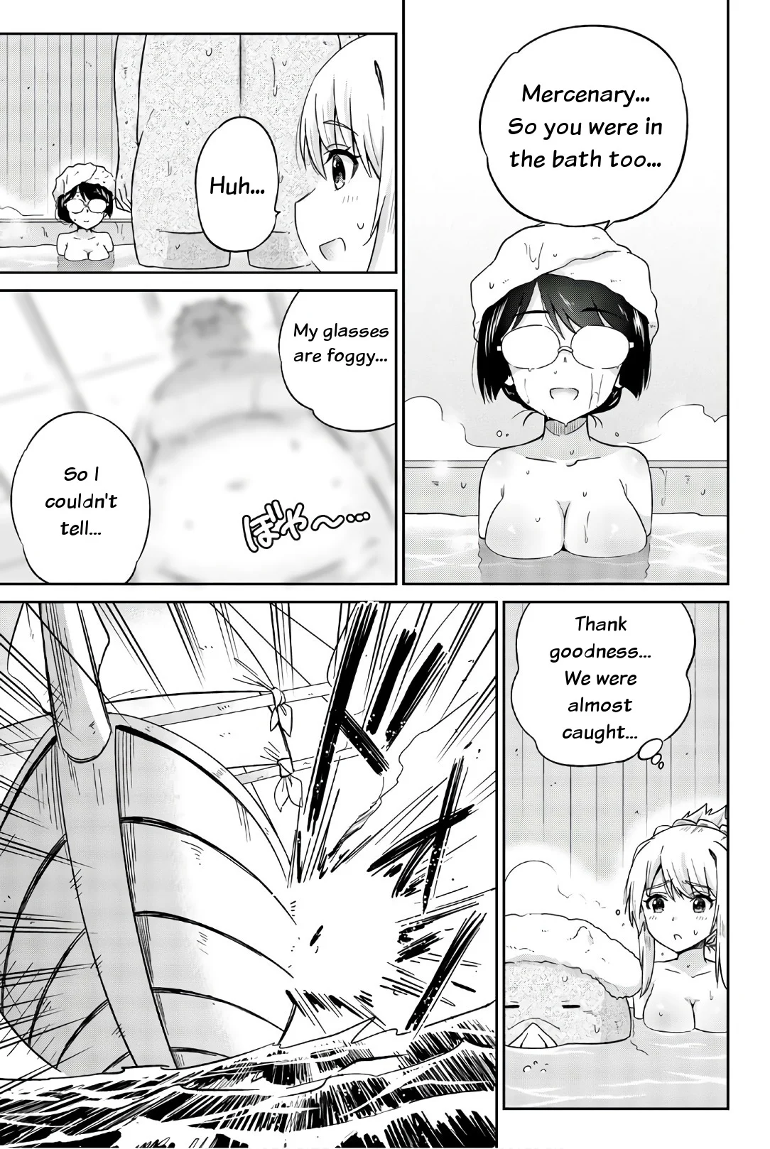 Orc ga Okashite Kurenai! Chapter 26 - Page 11