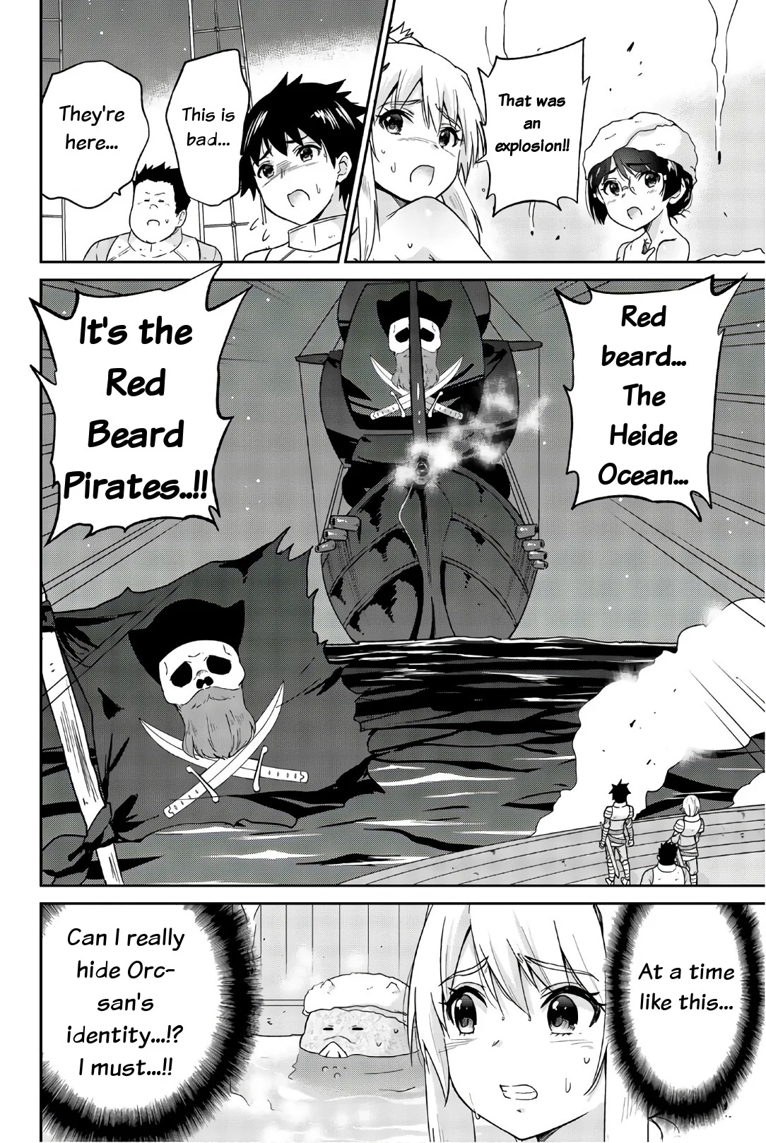 Orc ga Okashite Kurenai! Chapter 26 - Page 12