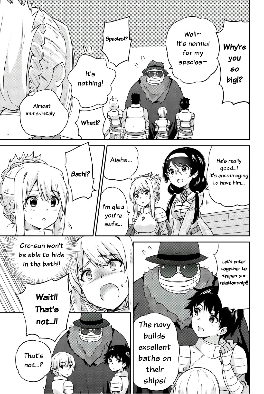 Orc ga Okashite Kurenai! Chapter 26 - Page 5
