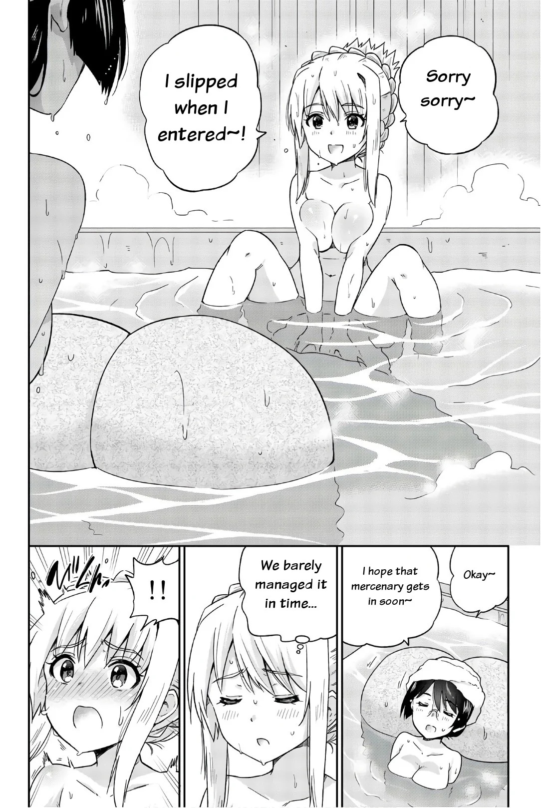 Orc ga Okashite Kurenai! Chapter 26 - Page 8