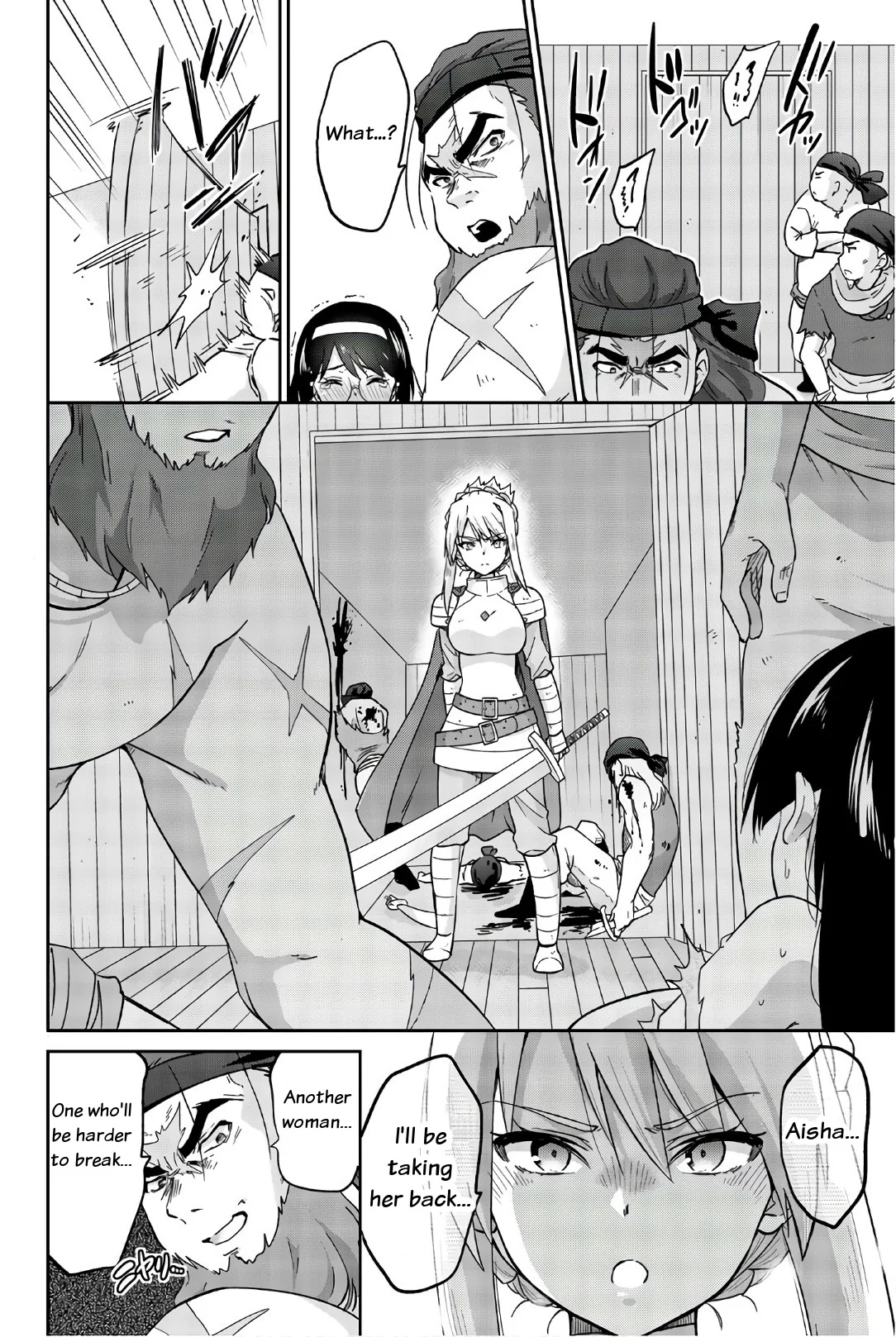 Orc ga Okashite Kurenai! Chapter 27 - Page 10