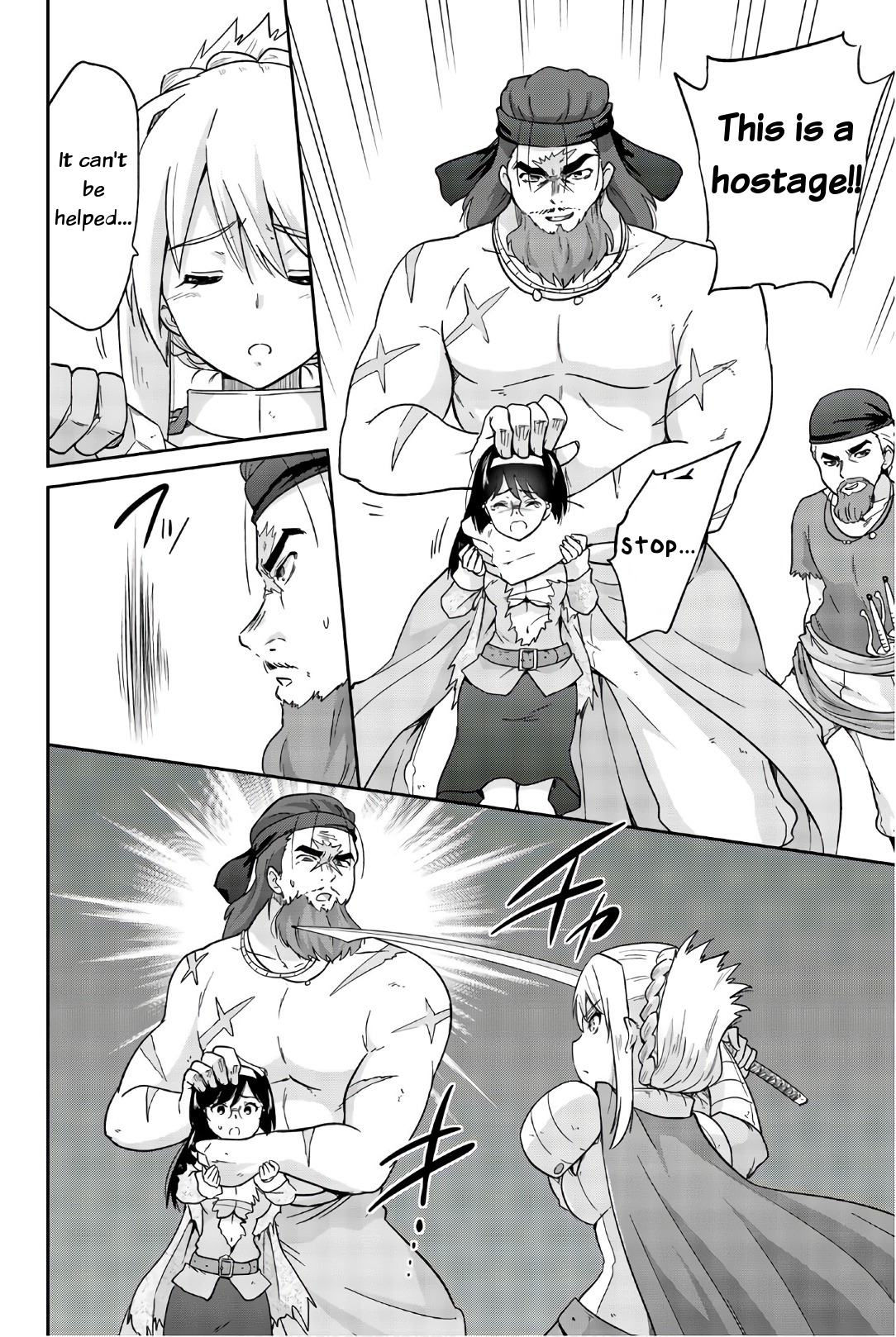 Orc ga Okashite Kurenai! Chapter 28 - Page 2