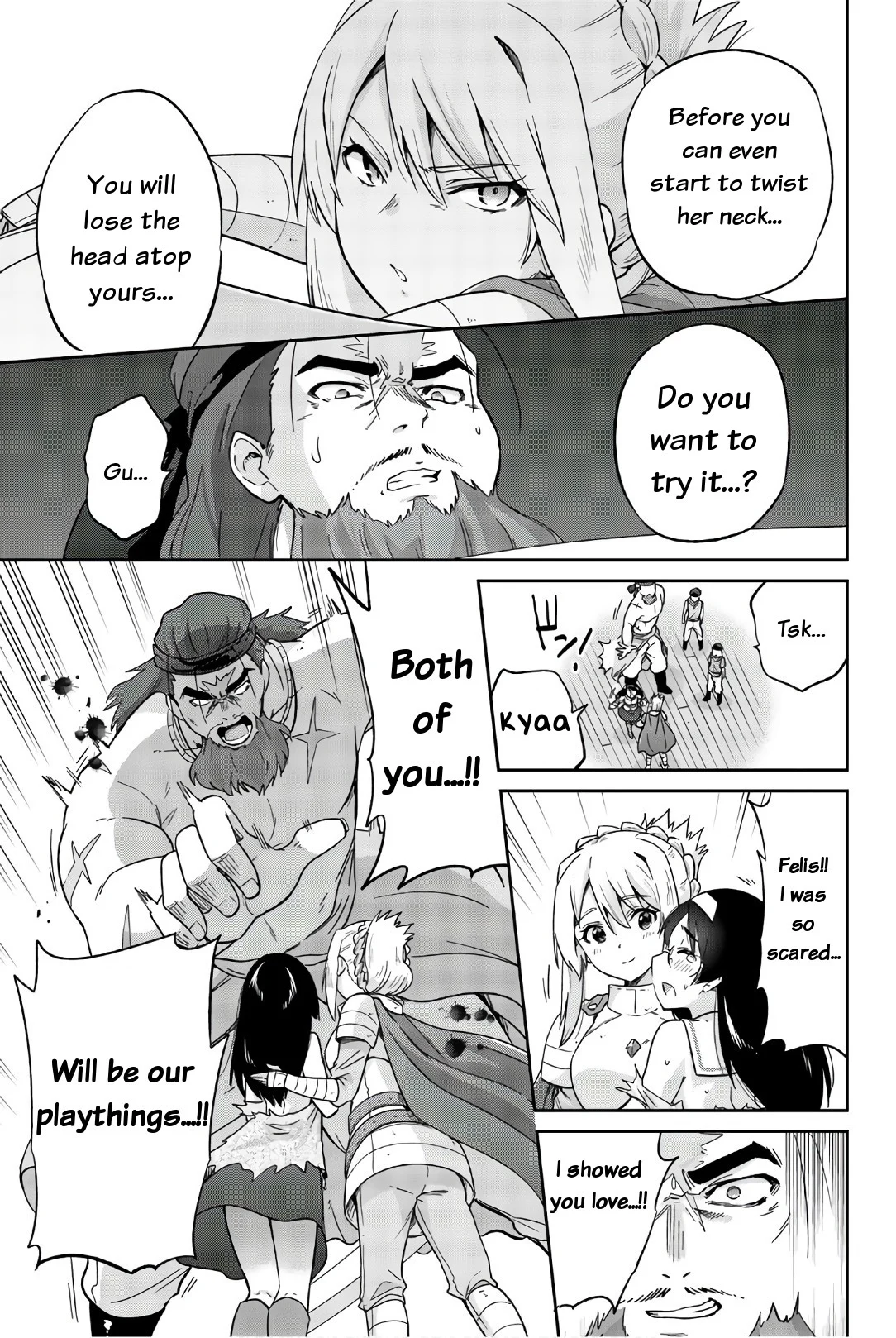 Orc ga Okashite Kurenai! Chapter 28 - Page 3