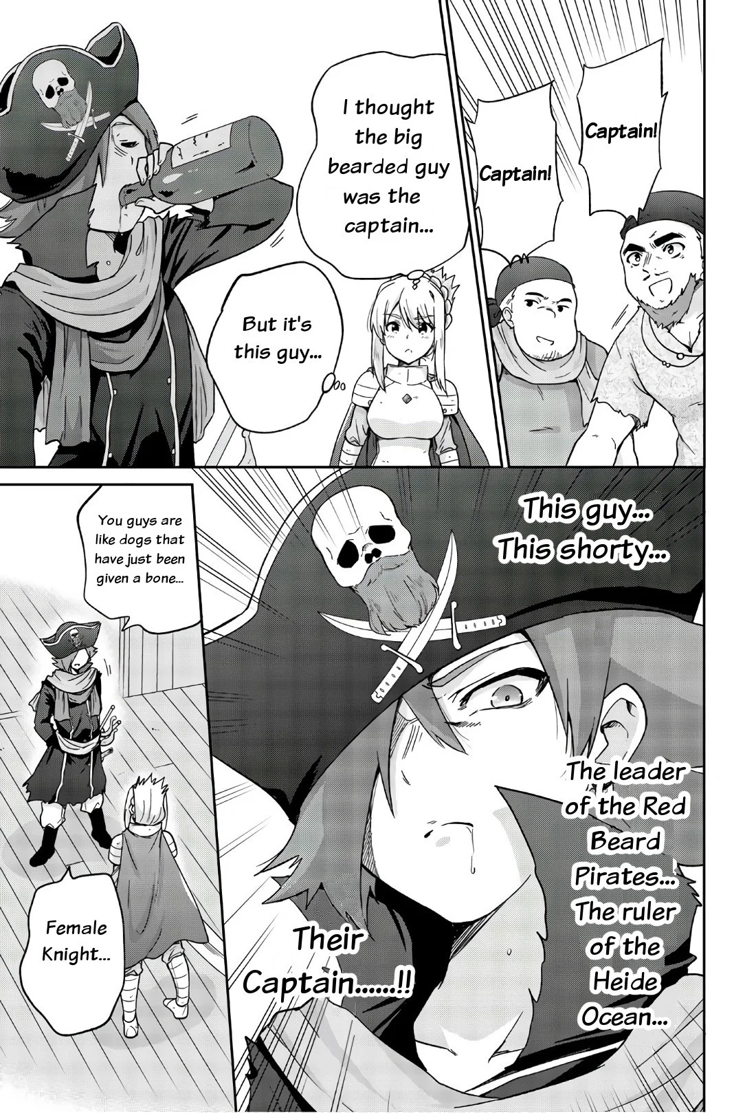 Orc ga Okashite Kurenai! Chapter 28 - Page 5