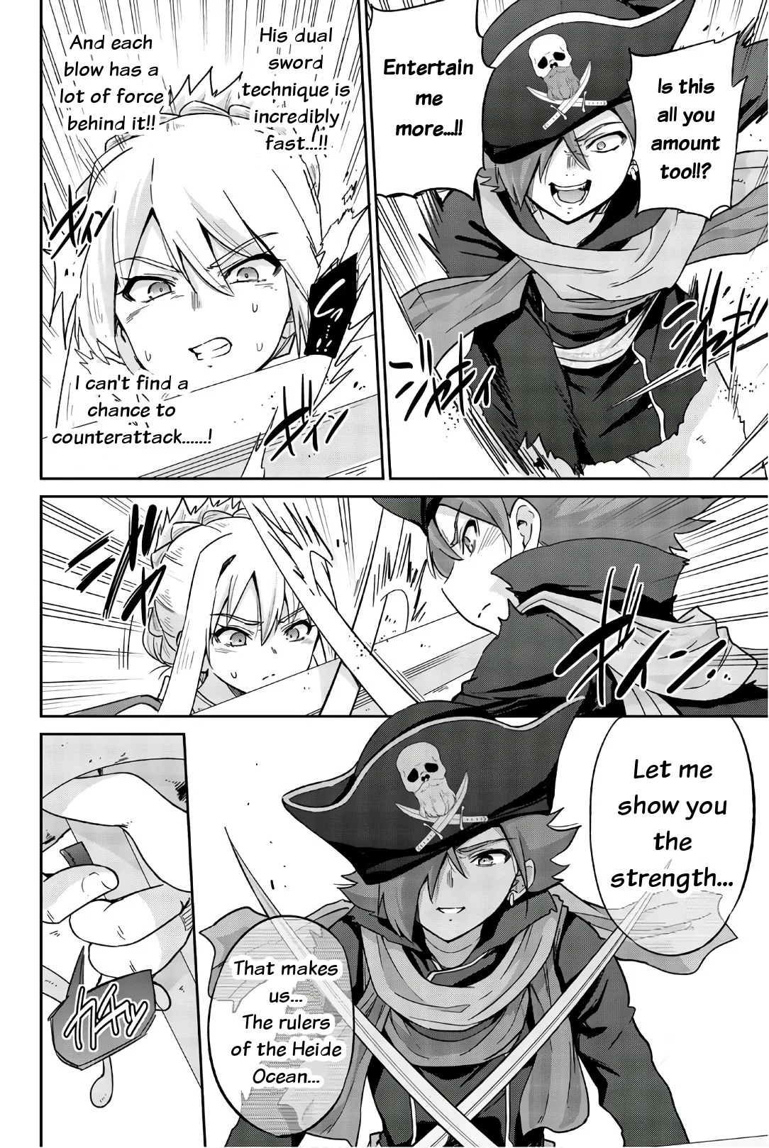 Orc ga Okashite Kurenai! Chapter 28 - Page 8