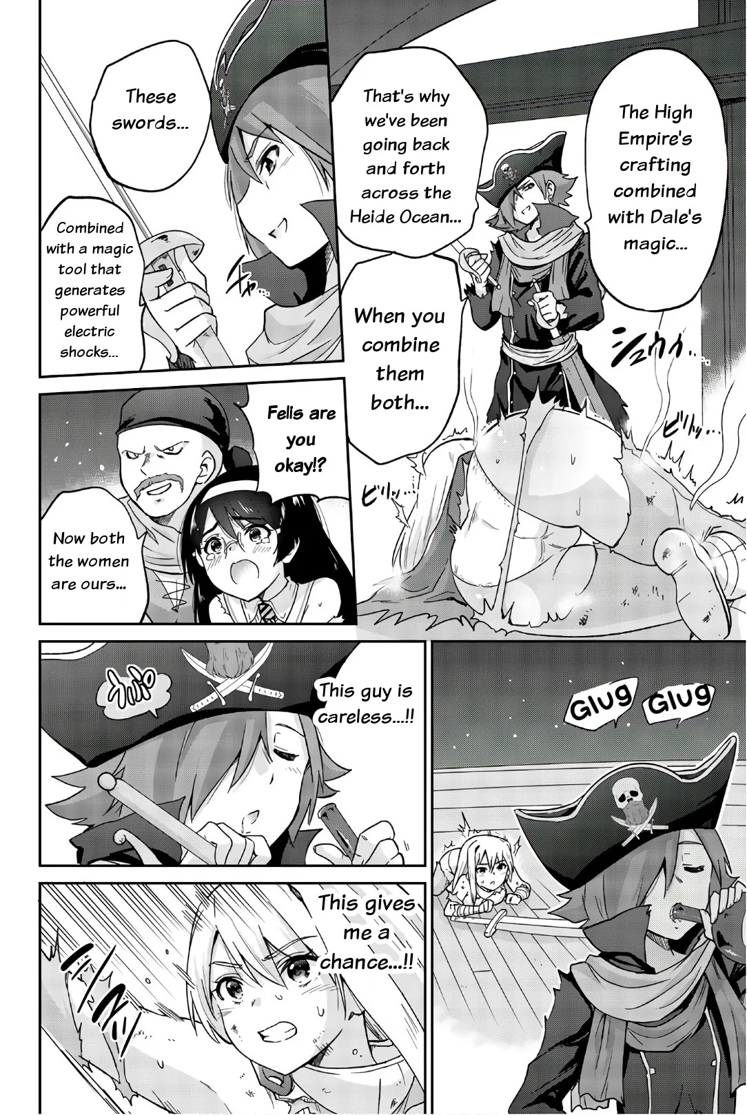 Orc ga Okashite Kurenai! Chapter 28 - Page 10