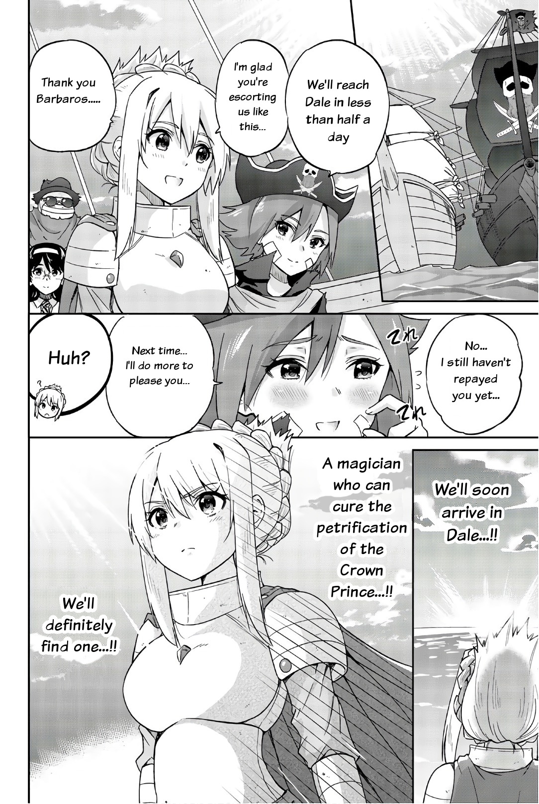 Orc ga Okashite Kurenai! Chapter 29 - Page 12