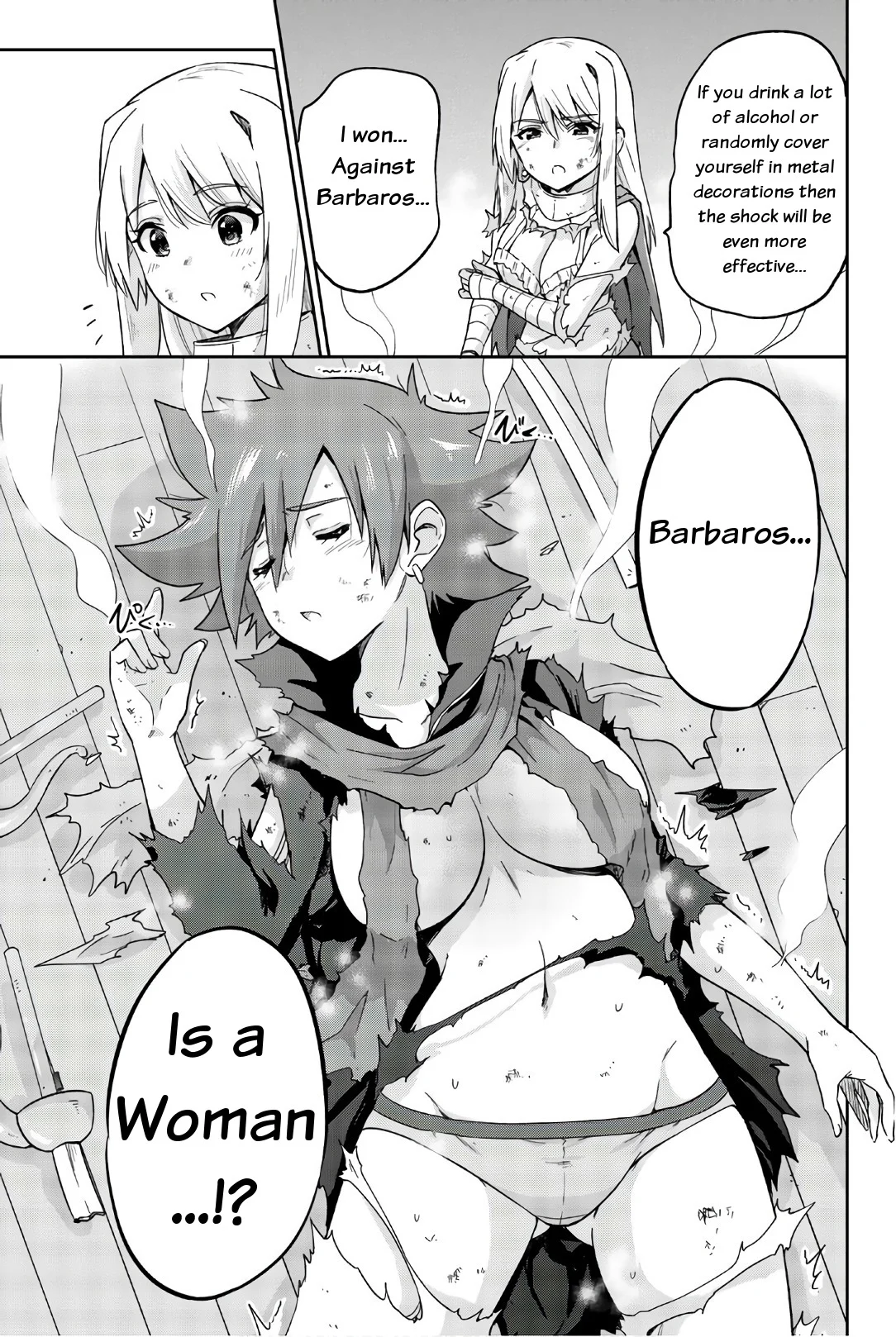 Orc ga Okashite Kurenai! Chapter 29 - Page 7