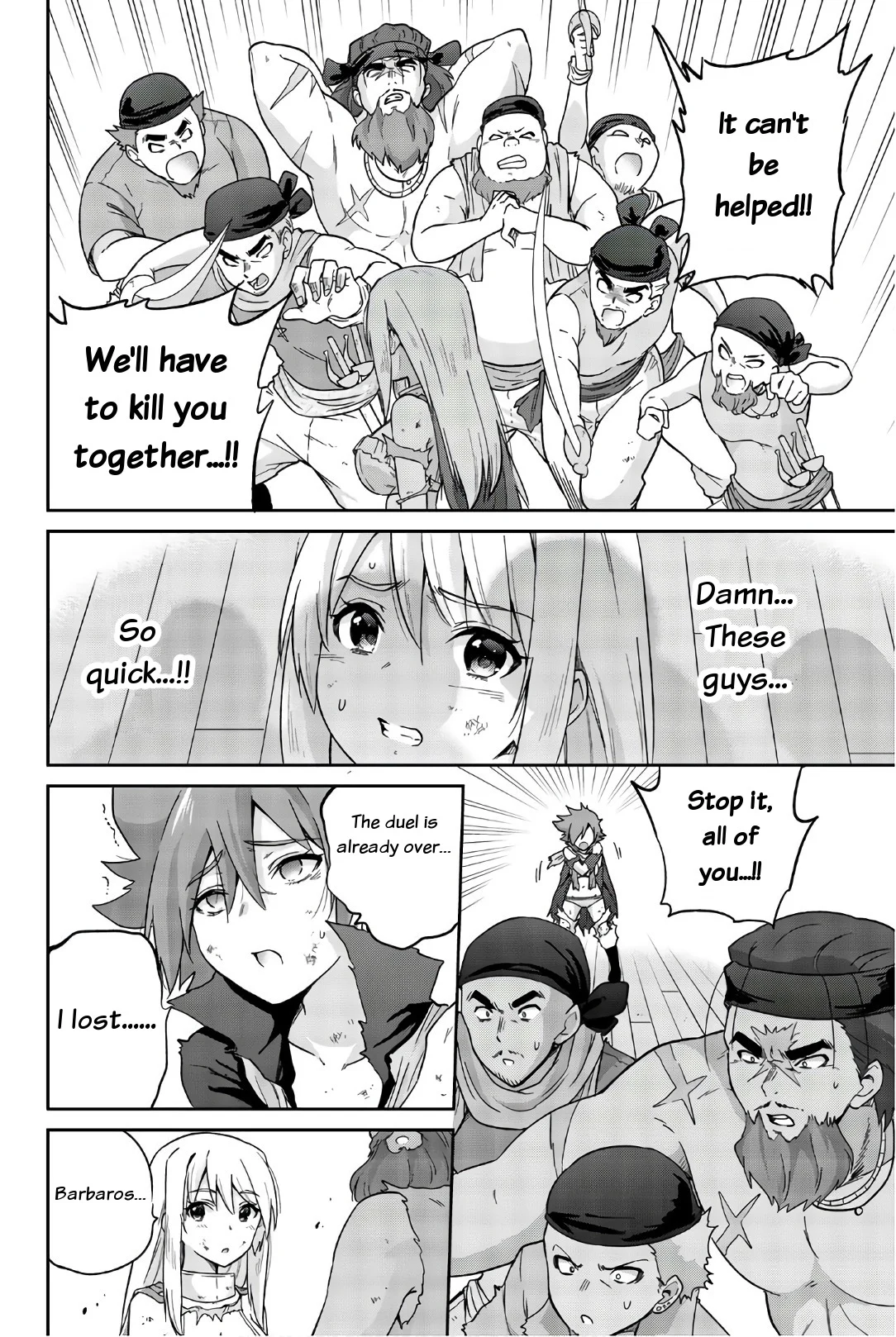 Orc ga Okashite Kurenai! Chapter 29 - Page 8