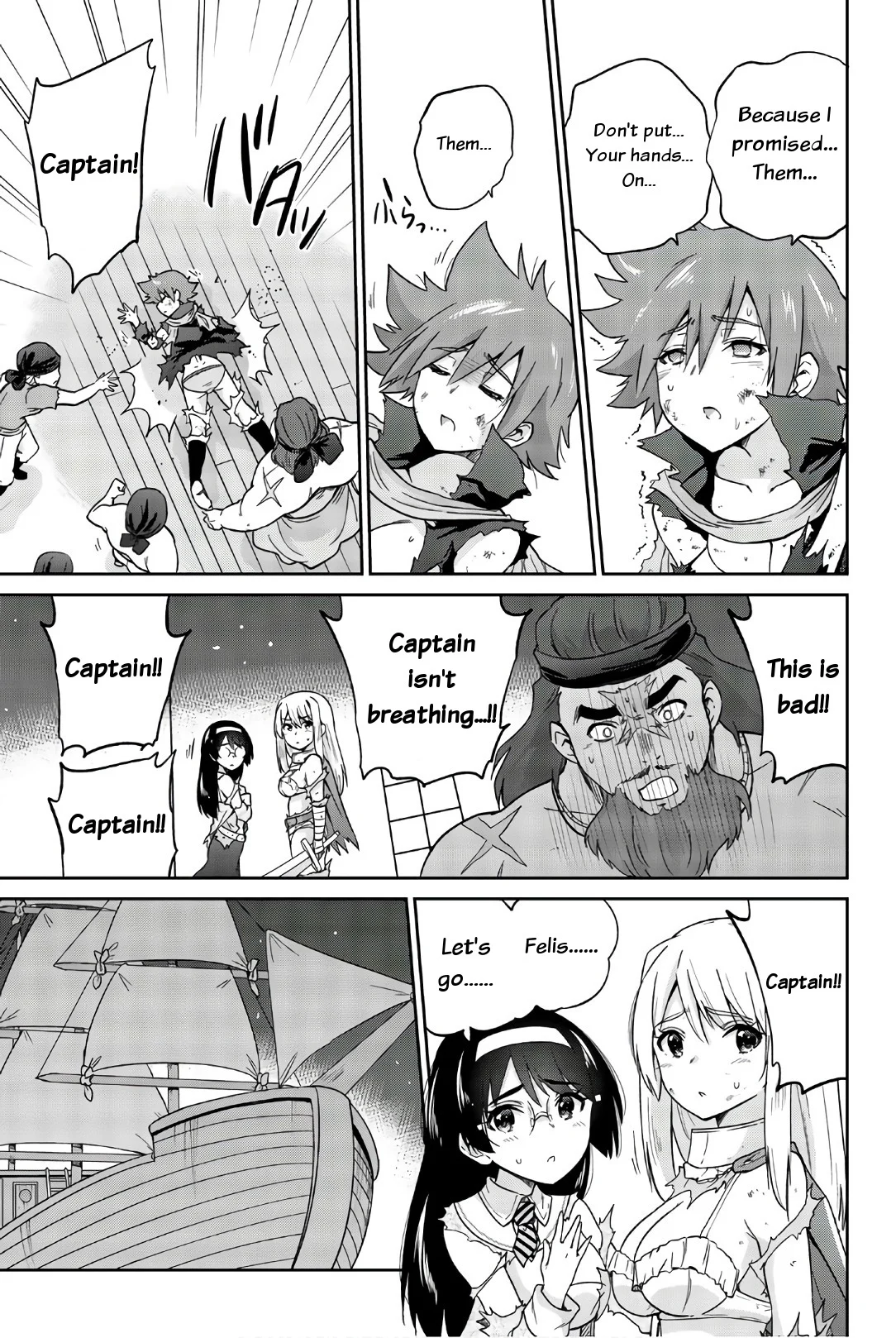 Orc ga Okashite Kurenai! Chapter 29 - Page 9