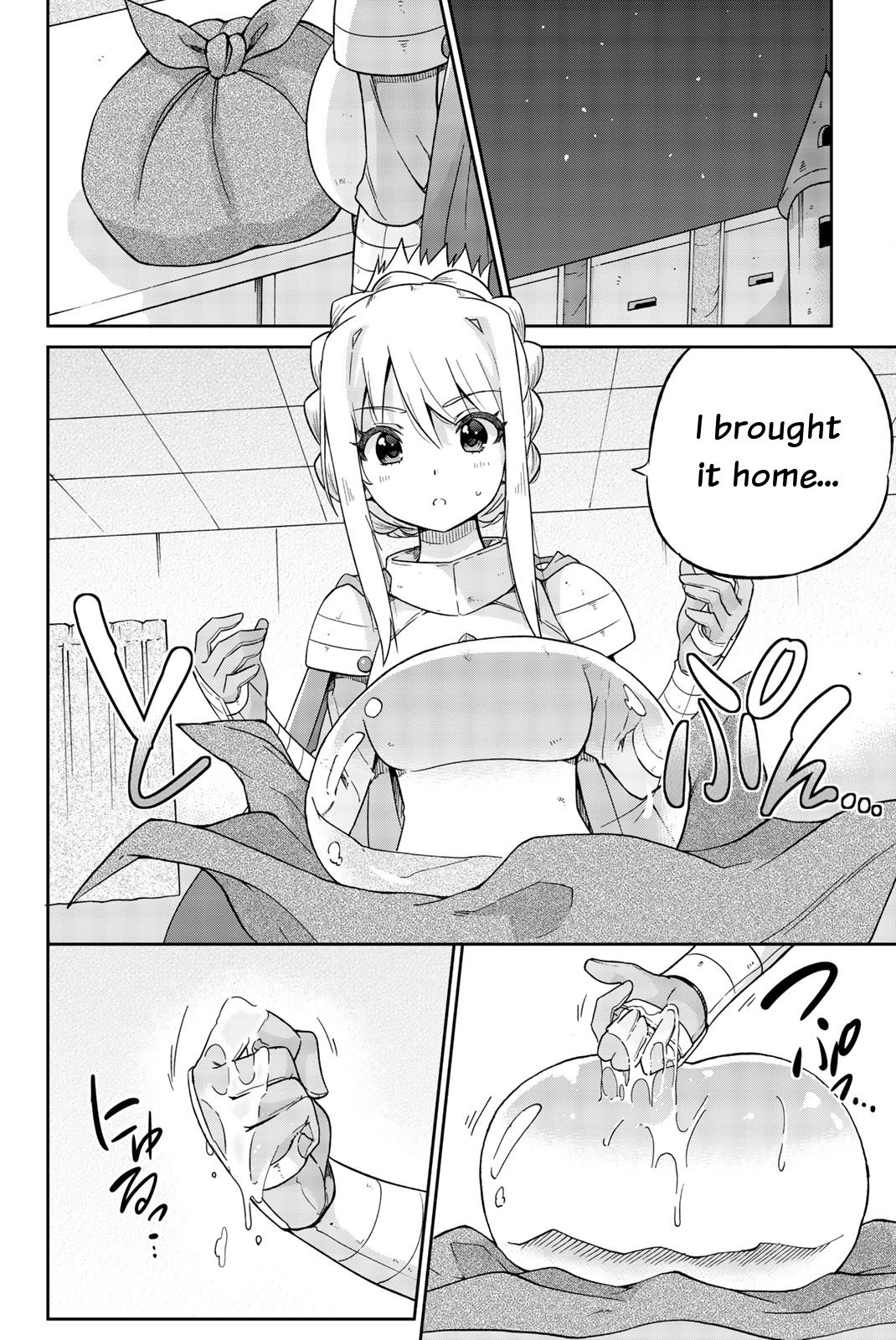 Orc ga Okashite Kurenai! Chapter 3 - Page 4