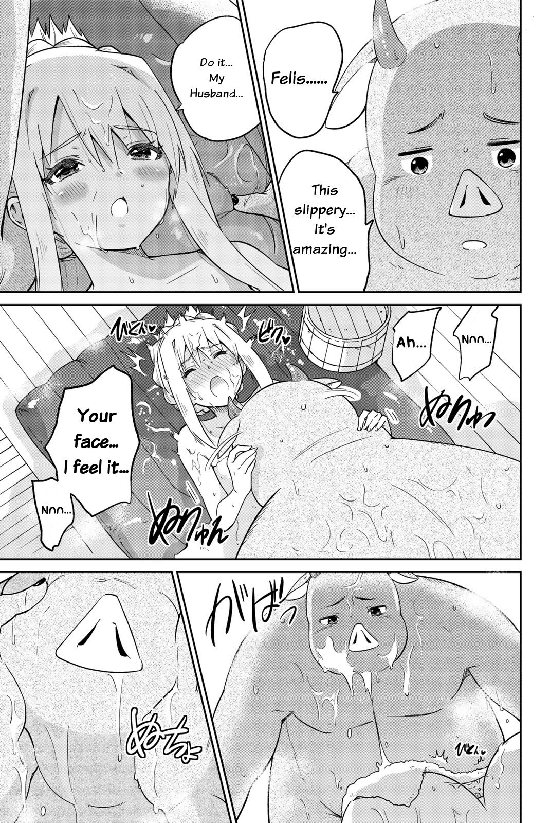 Orc ga Okashite Kurenai! Chapter 3 - Page 9