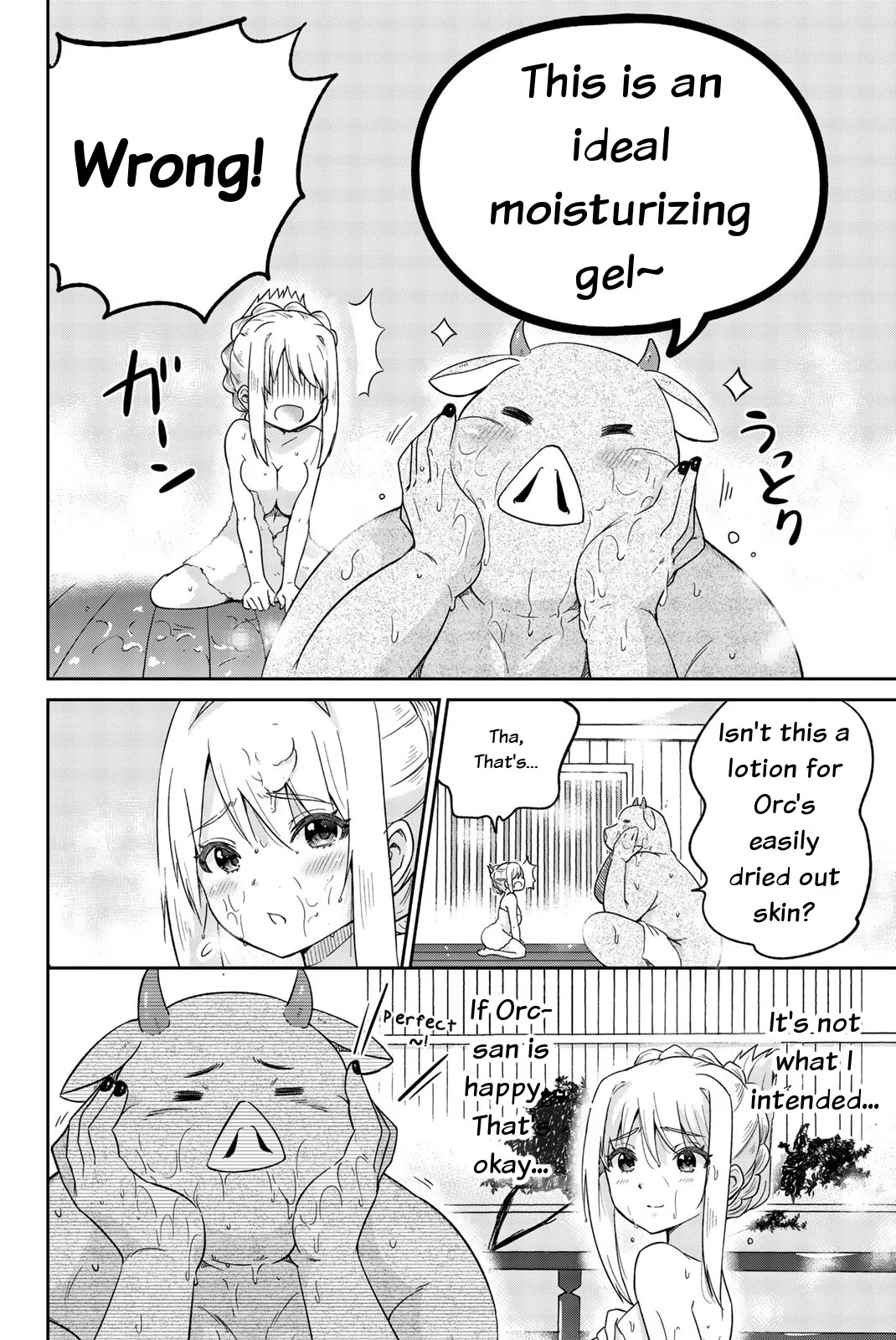 Orc ga Okashite Kurenai! Chapter 3 - Page 10