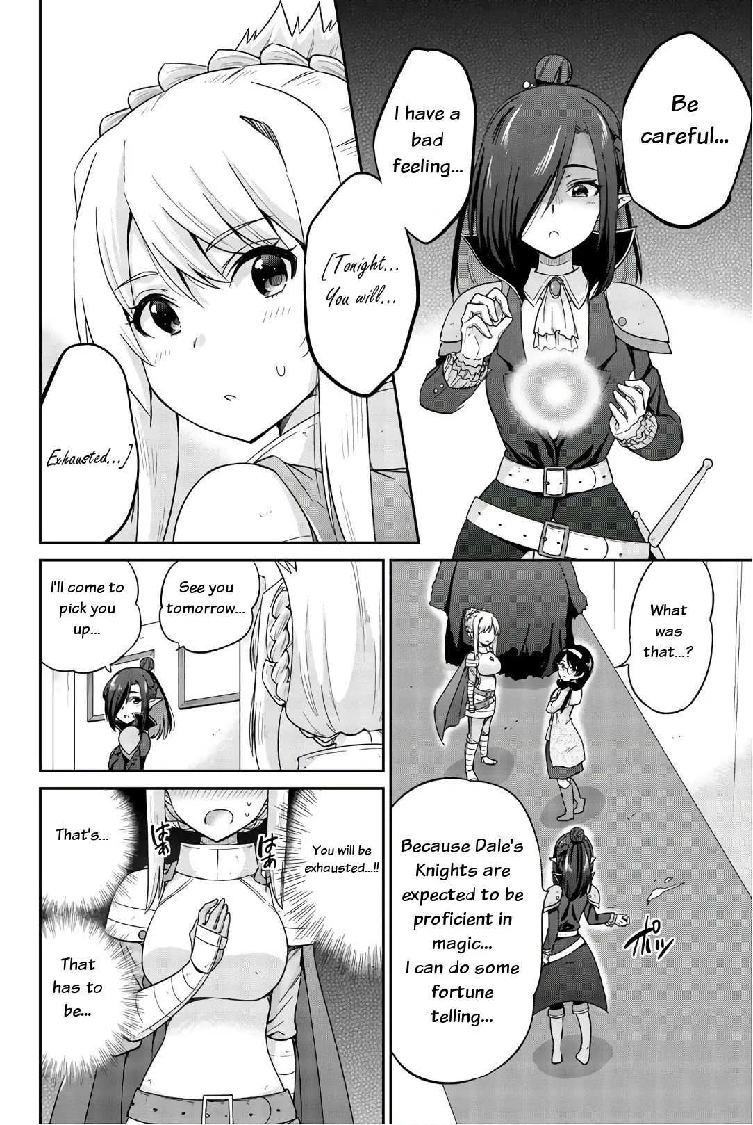 Orc ga Okashite Kurenai! Chapter 30 - Page 6