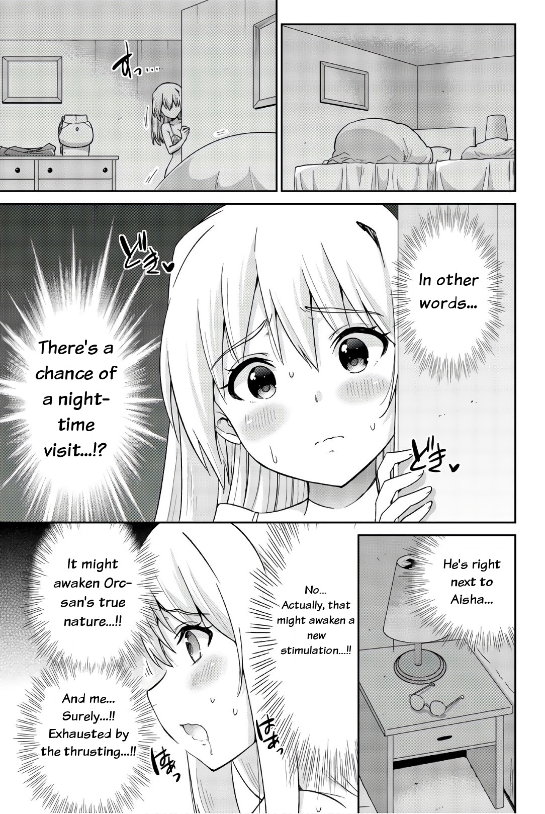 Orc ga Okashite Kurenai! Chapter 30 - Page 7
