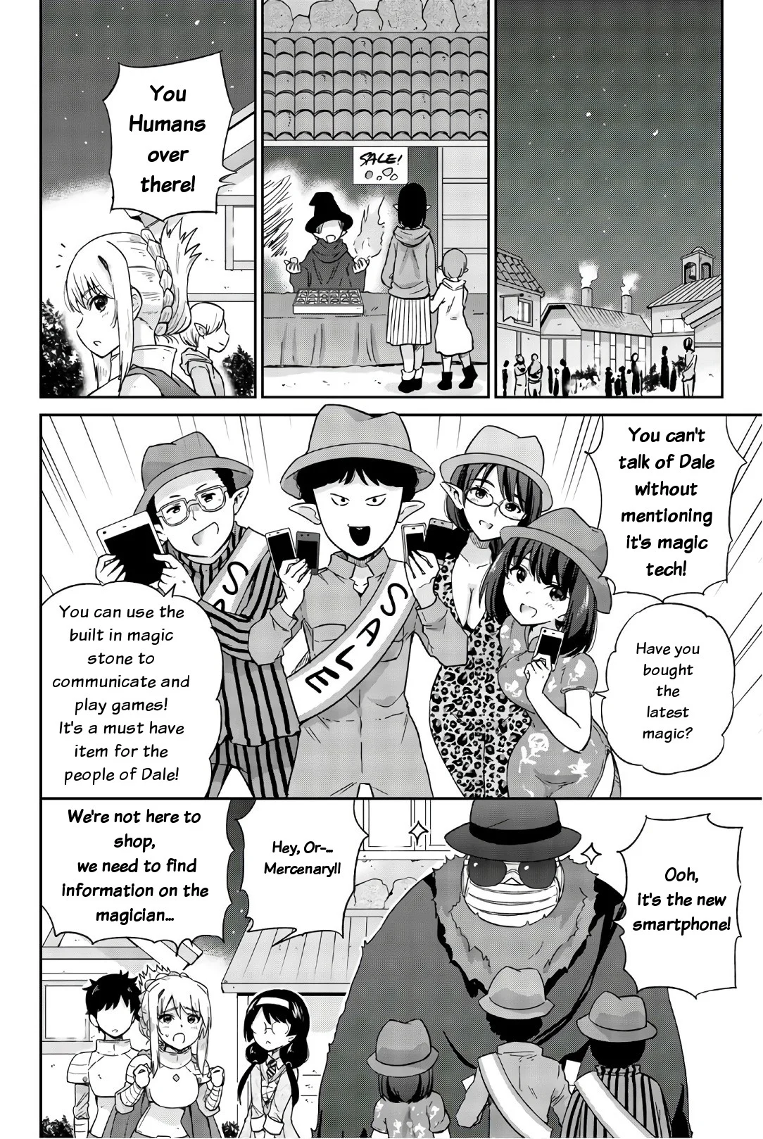 Orc ga Okashite Kurenai! Chapter 31 - Page 2