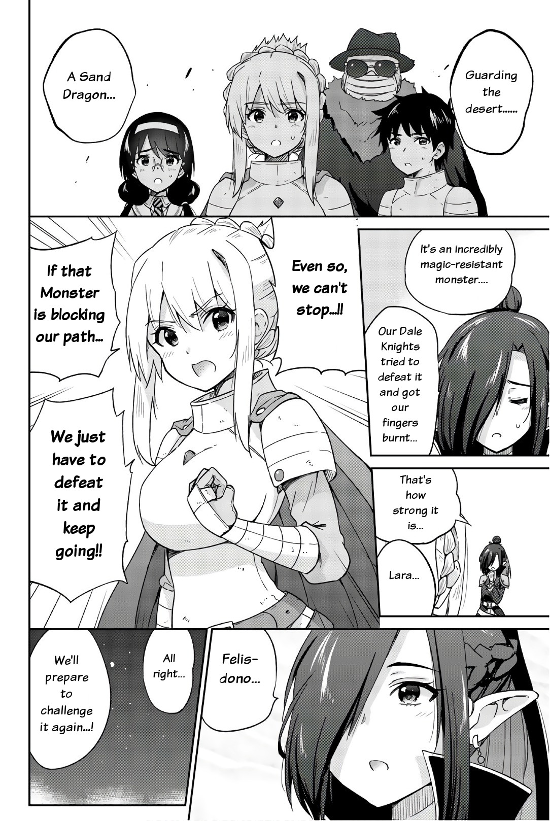 Orc ga Okashite Kurenai! Chapter 31 - Page 4