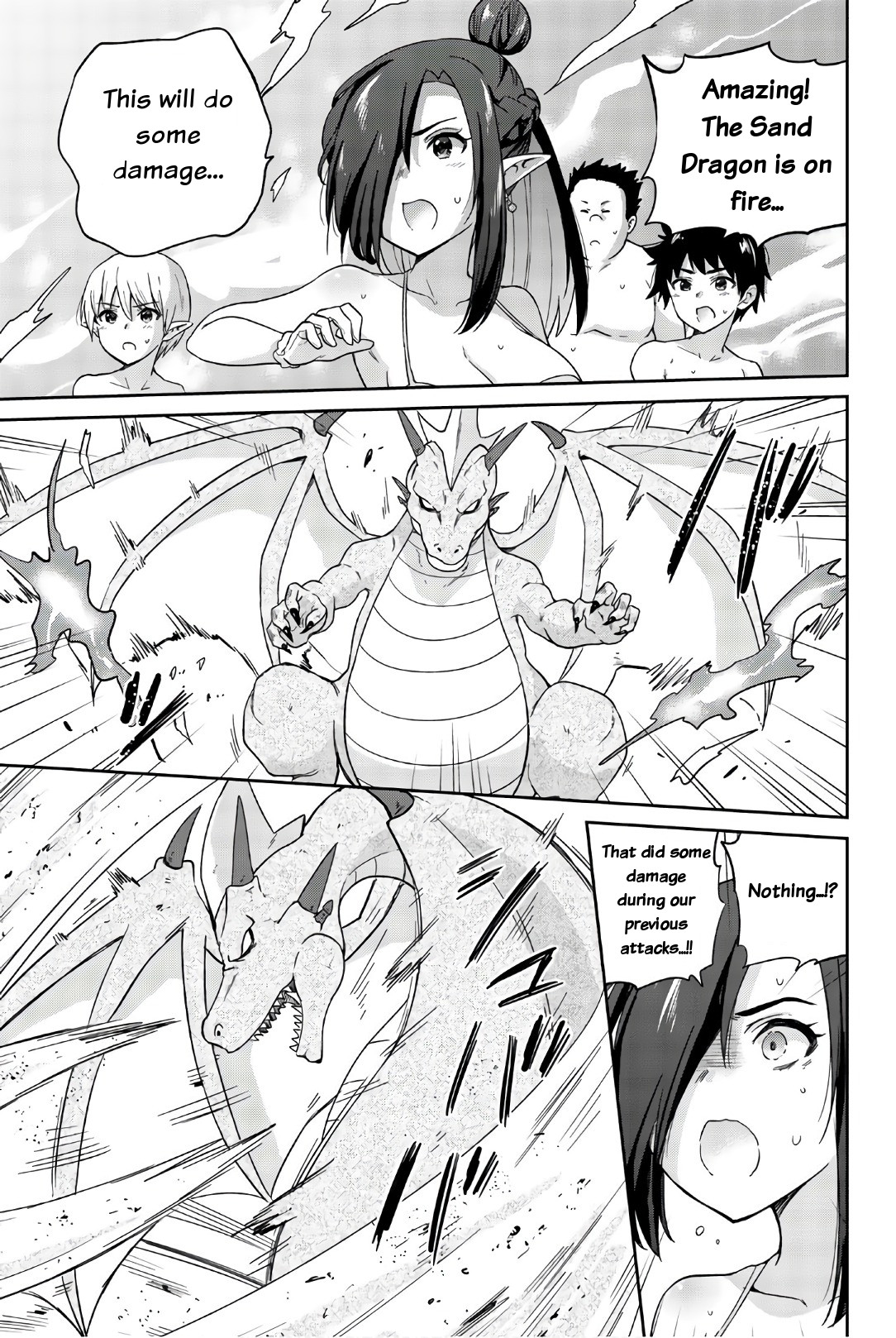 Orc ga Okashite Kurenai! Chapter 31 - Page 9