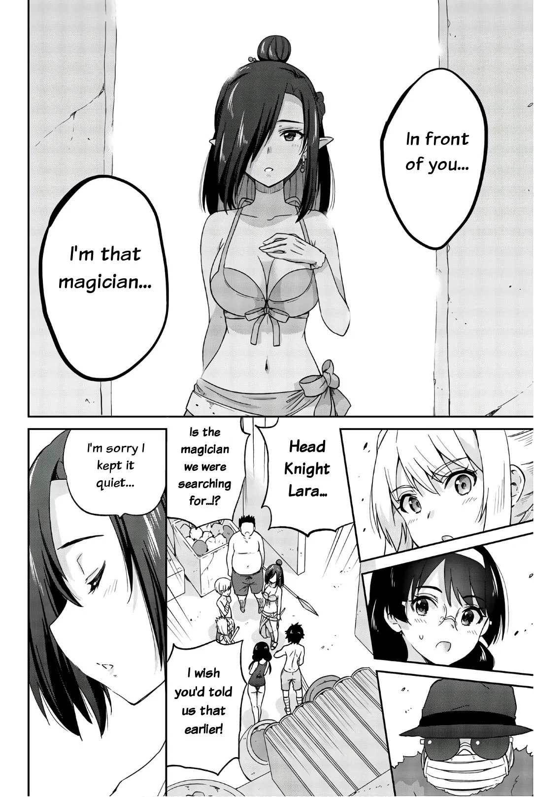 Orc ga Okashite Kurenai! Chapter 32 - Page 6
