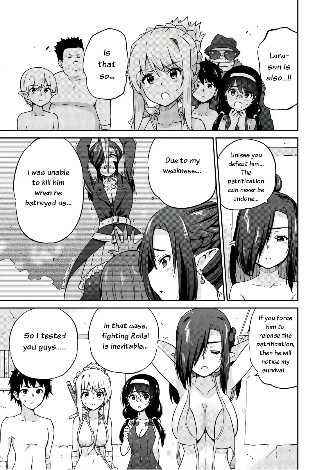 Orc ga Okashite Kurenai! Chapter 32 - Page 9
