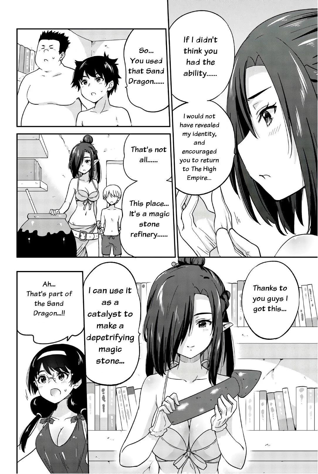 Orc ga Okashite Kurenai! Chapter 32 - Page 10