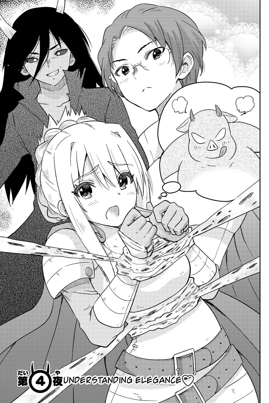 Orc ga Okashite Kurenai! Chapter 4 - Page 3
