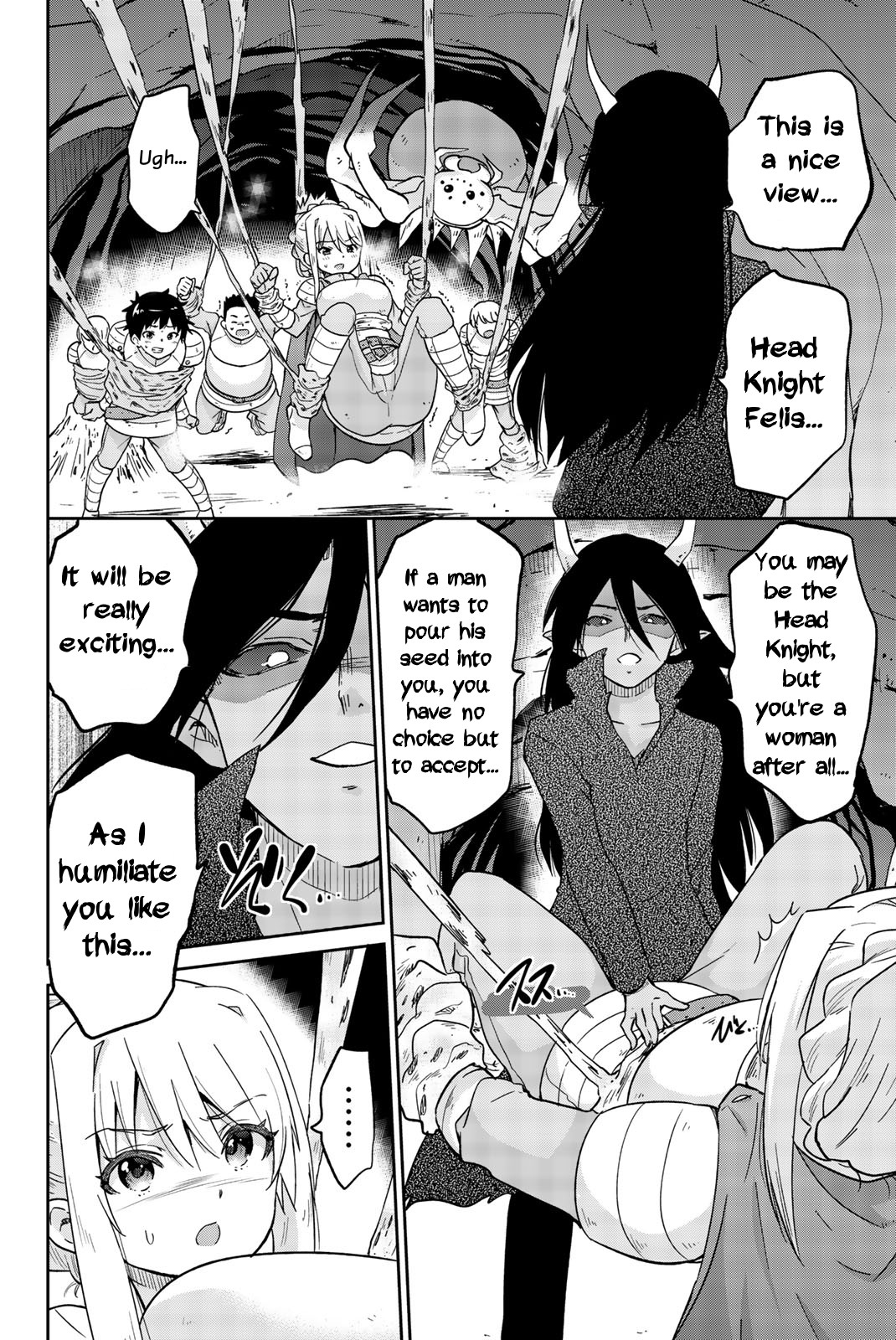 Orc ga Okashite Kurenai! Chapter 4 - Page 4