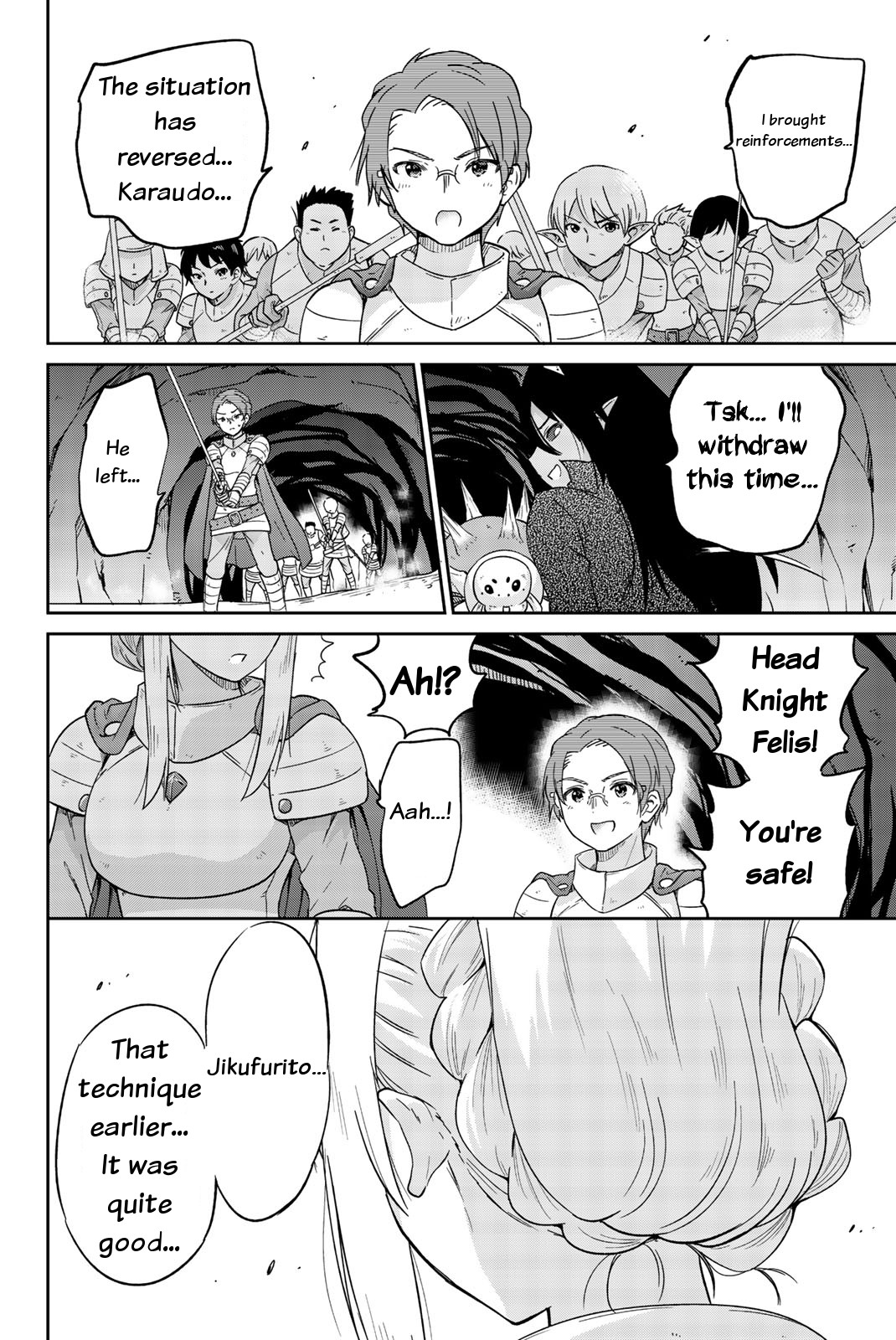 Orc ga Okashite Kurenai! Chapter 4 - Page 6